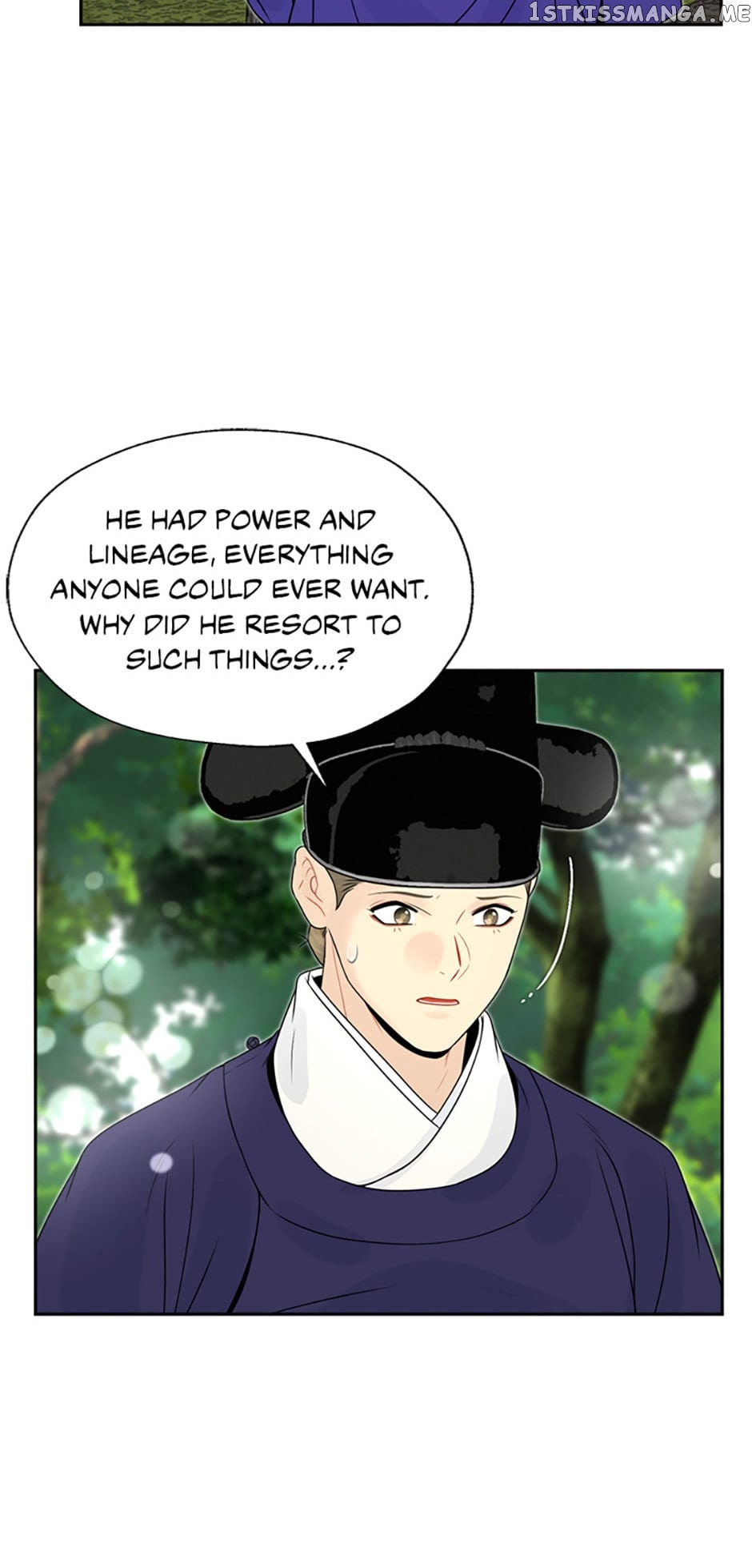 The Legend of Yeonhwa Chapter 52 - page 3