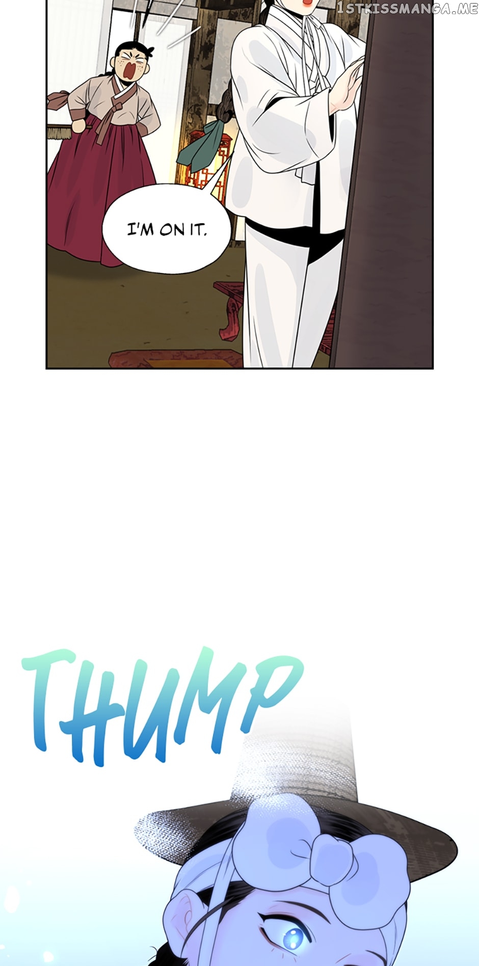 The Legend of Yeonhwa Chapter 52 - page 30