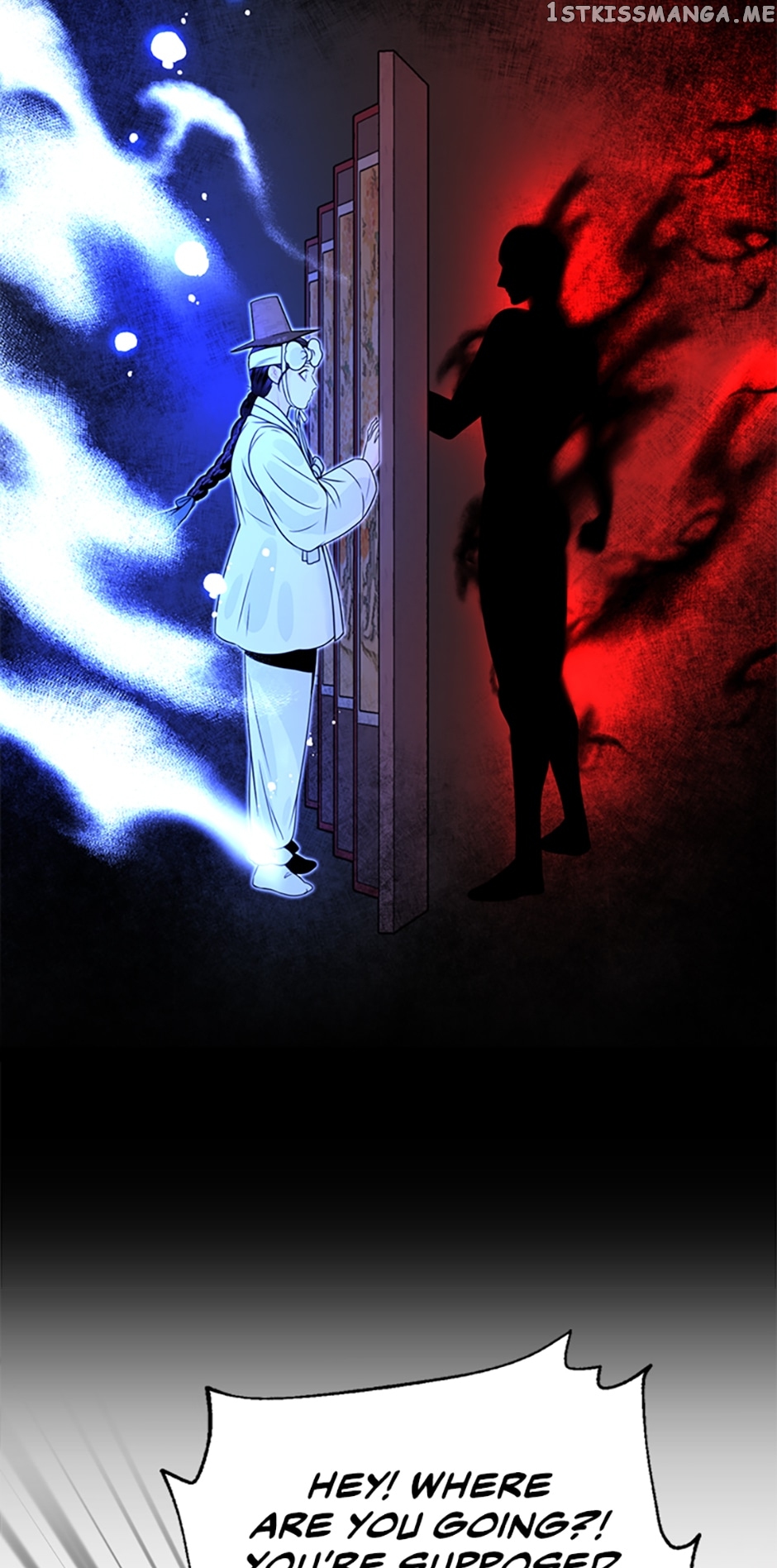 The Legend of Yeonhwa Chapter 52 - page 33