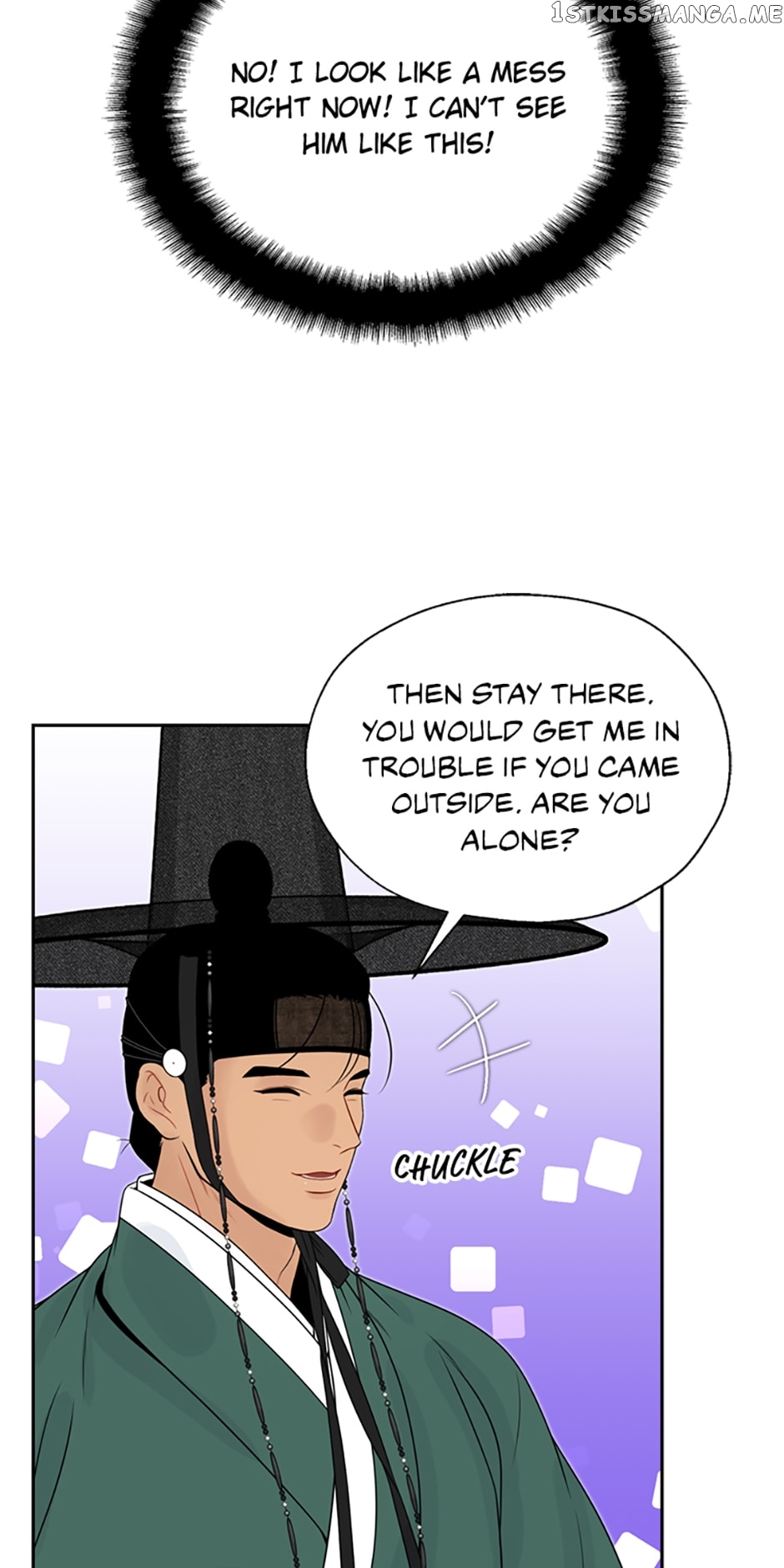 The Legend of Yeonhwa Chapter 52 - page 43