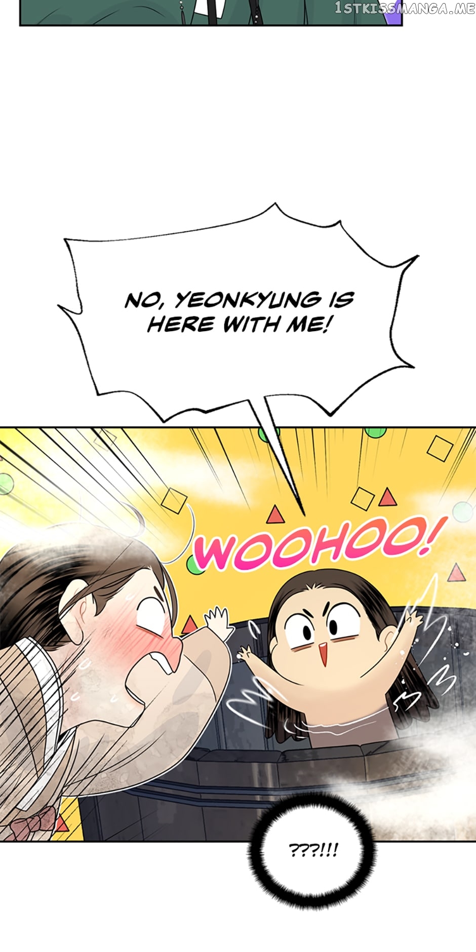 The Legend of Yeonhwa Chapter 52 - page 44