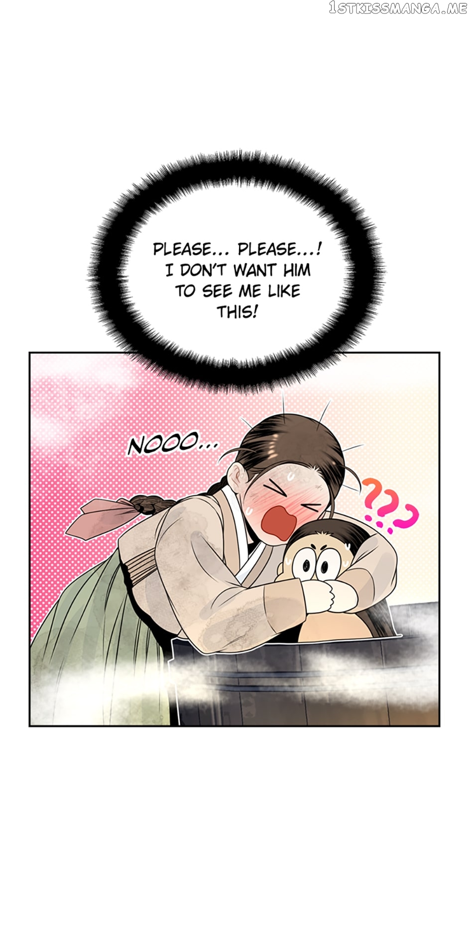 The Legend of Yeonhwa Chapter 52 - page 45