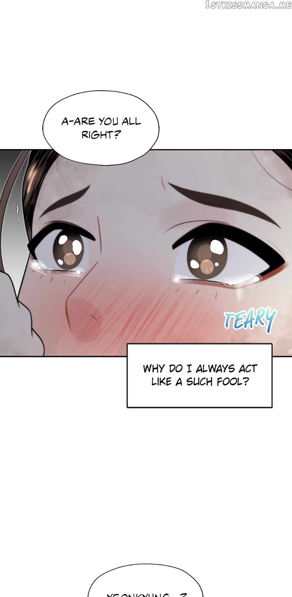 The Legend of Yeonhwa Chapter 52 - page 52