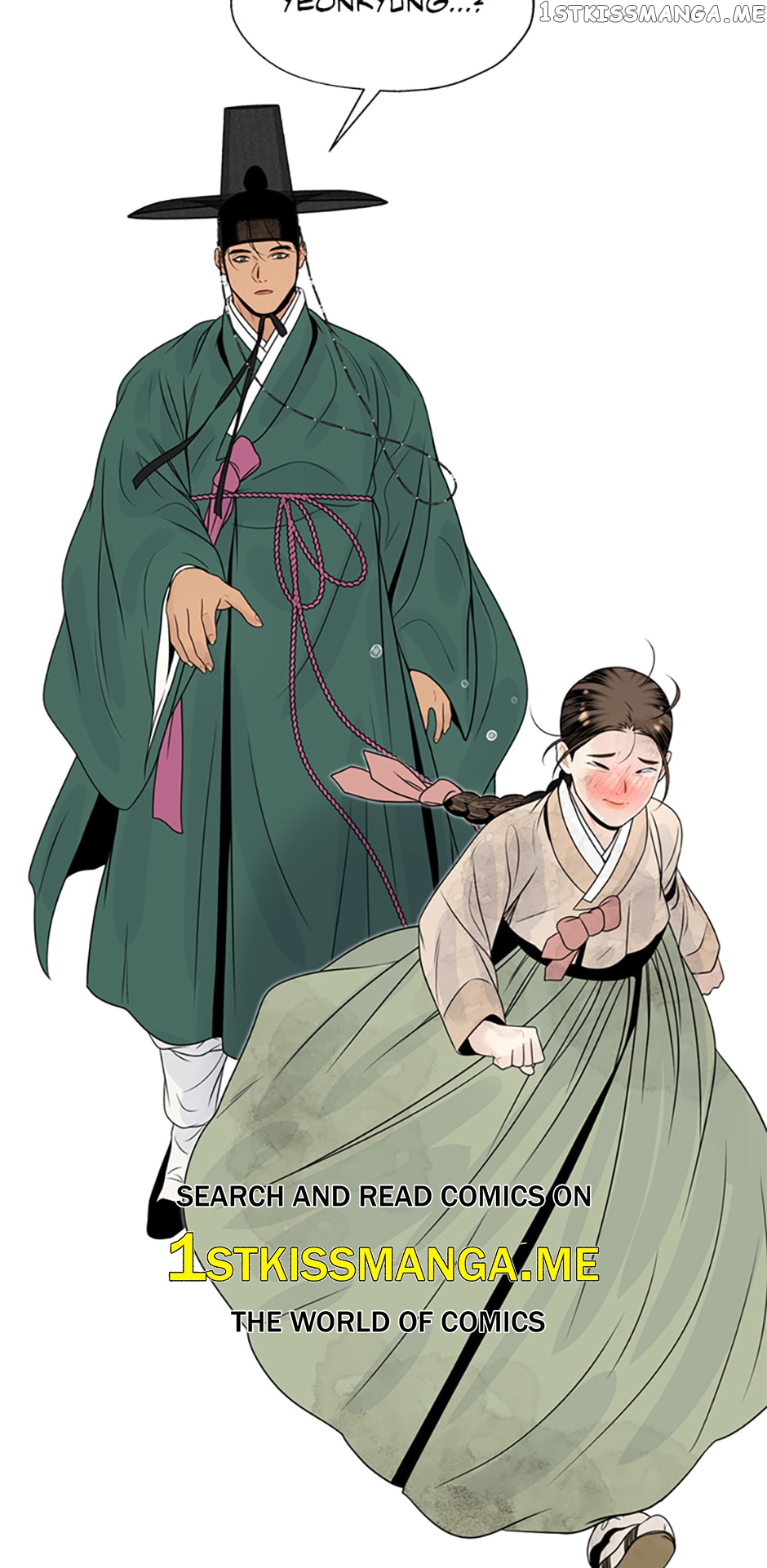 The Legend of Yeonhwa Chapter 52 - page 53