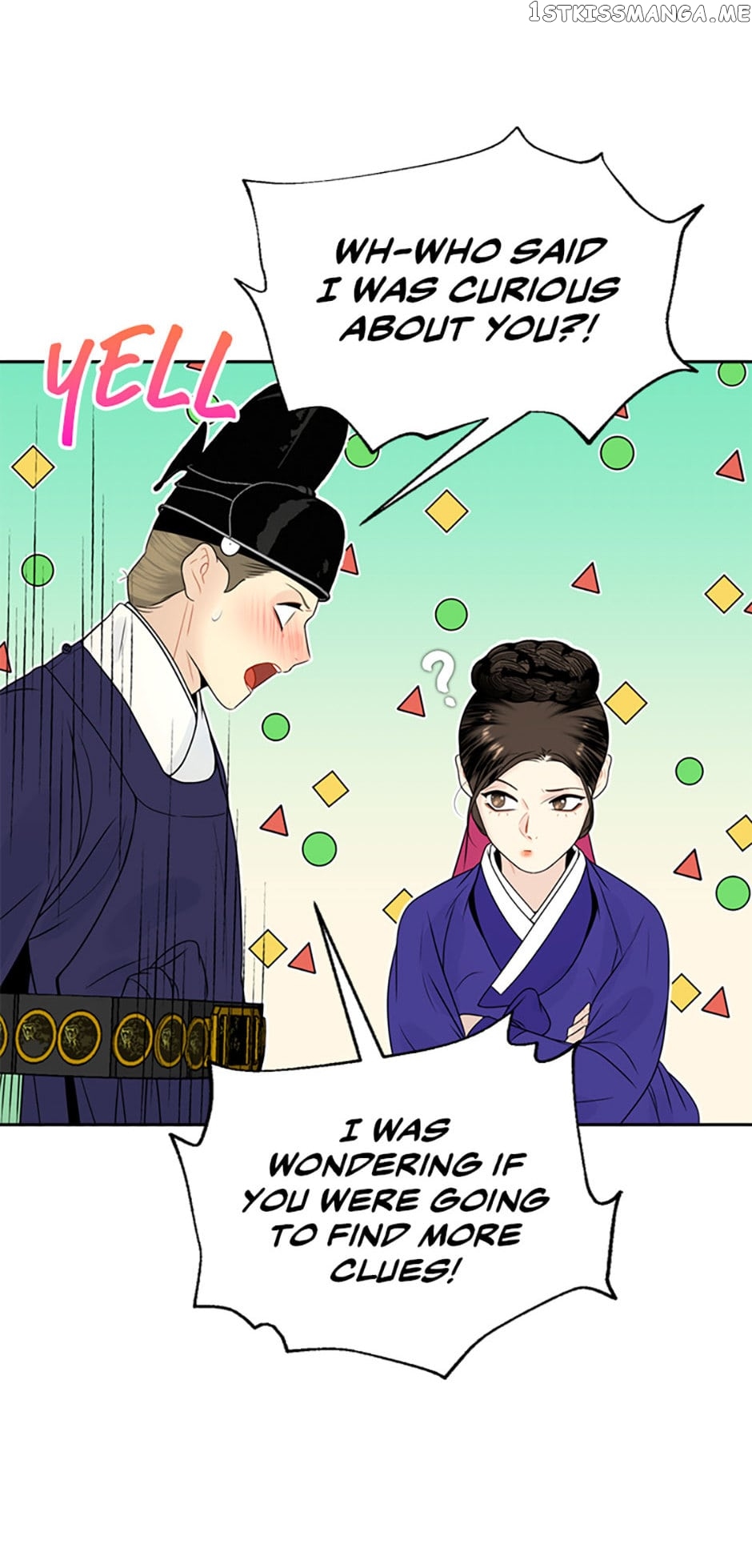 The Legend of Yeonhwa Chapter 52 - page 6