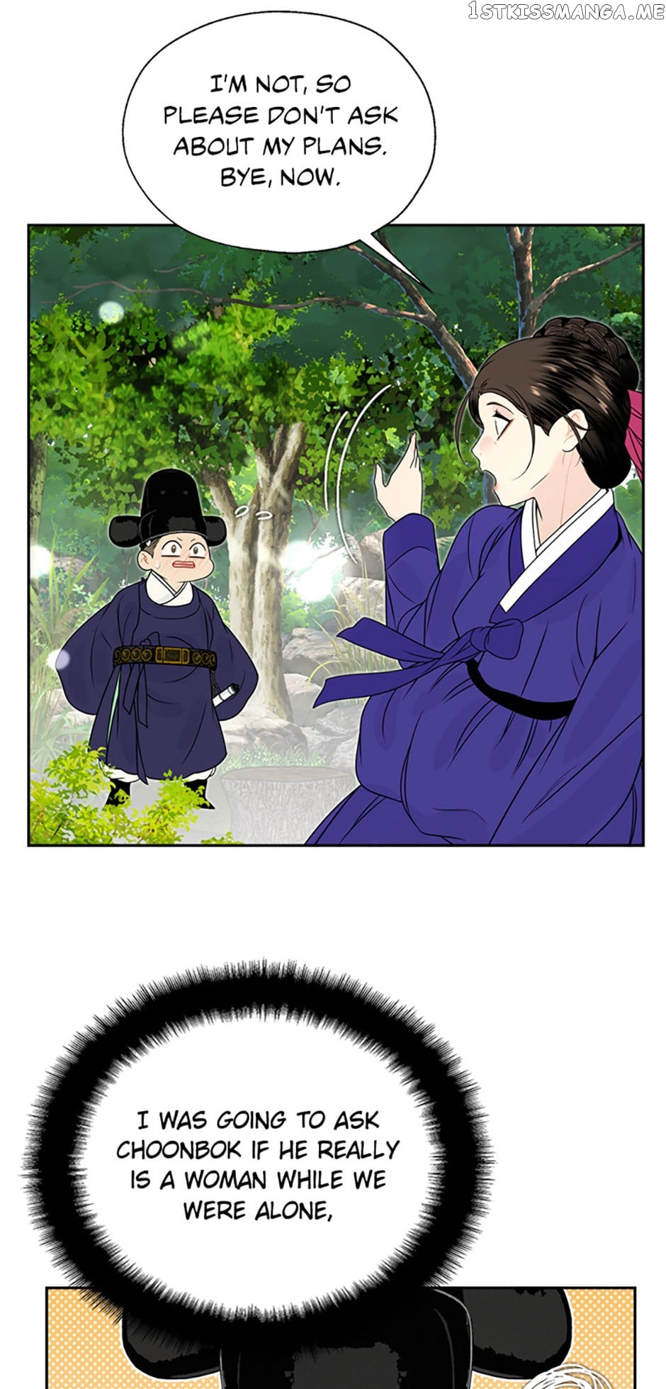 The Legend of Yeonhwa Chapter 52 - page 7