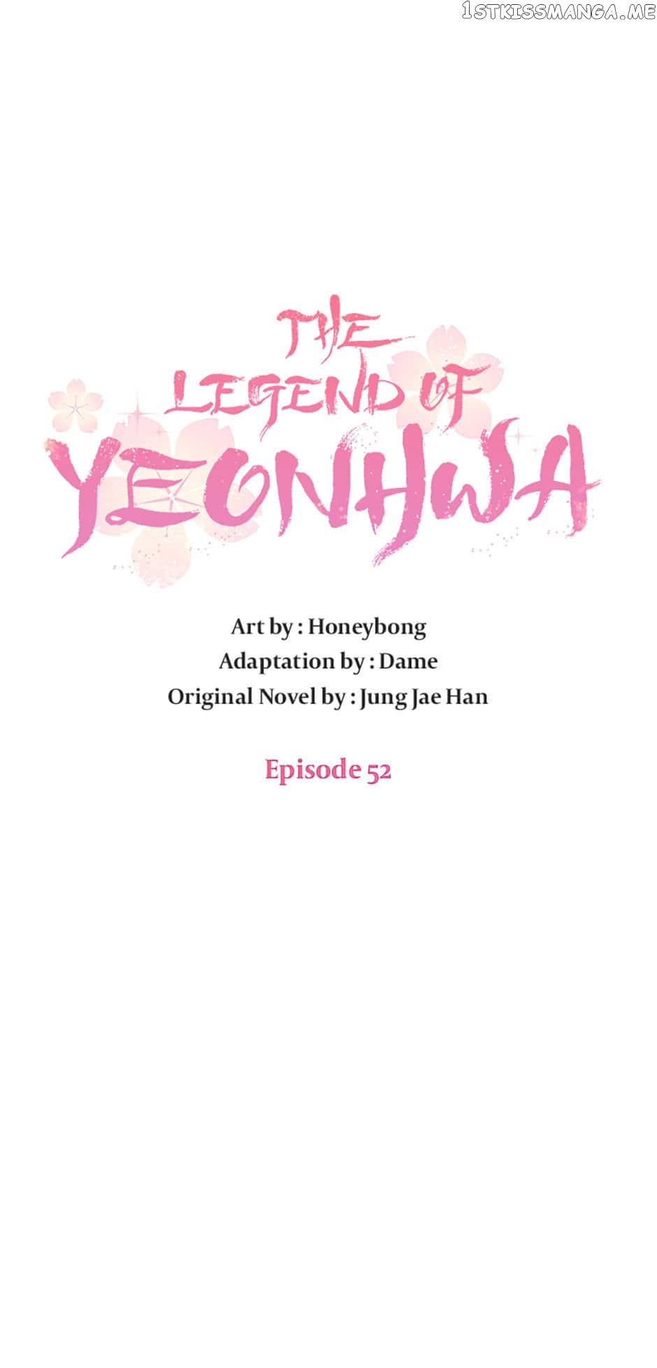 The Legend of Yeonhwa Chapter 52 - page 9