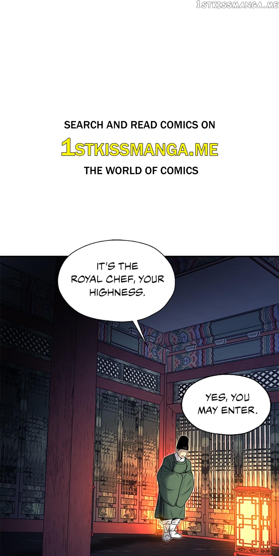 The Legend of Yeonhwa Chapter 51 - page 1