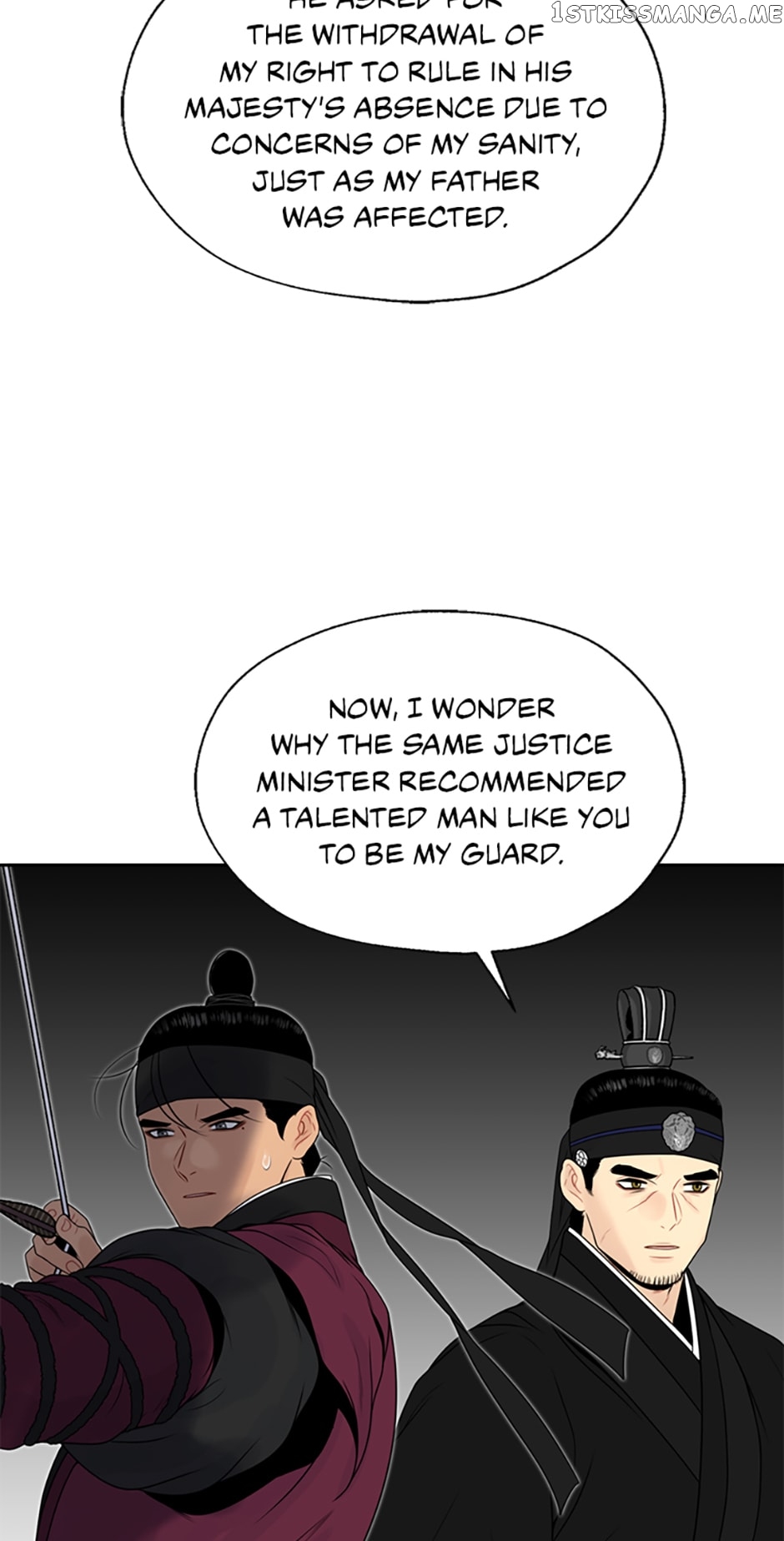 The Legend of Yeonhwa Chapter 51 - page 20