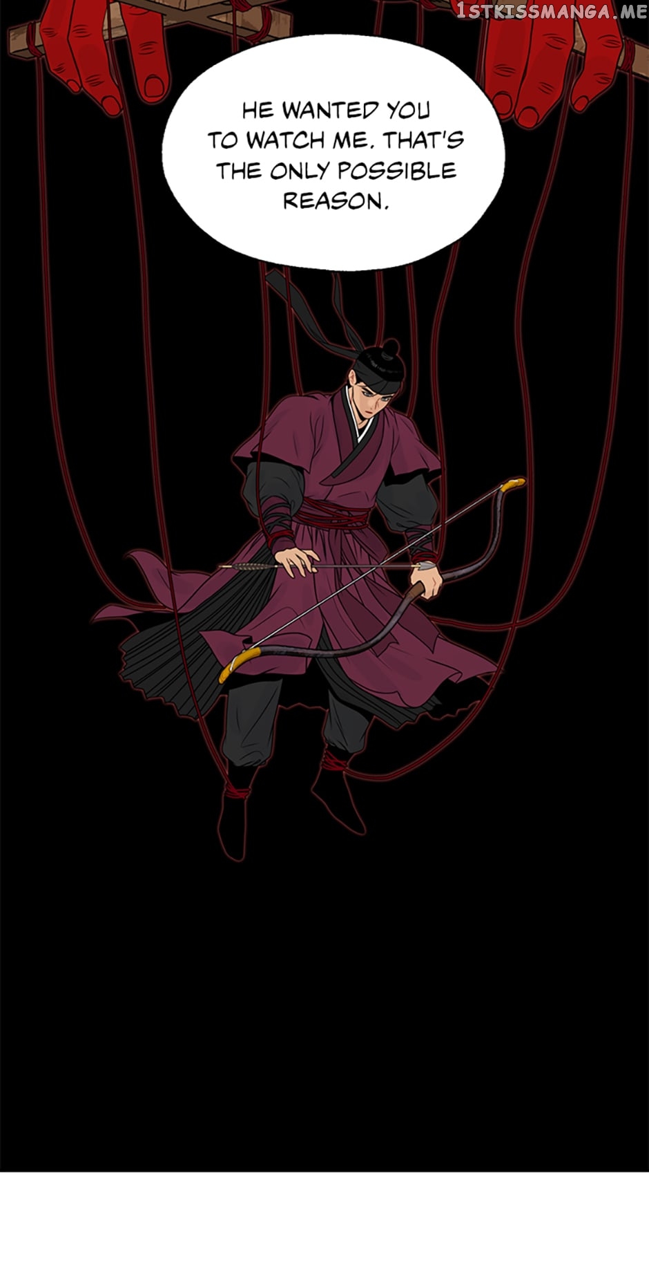 The Legend of Yeonhwa Chapter 51 - page 22