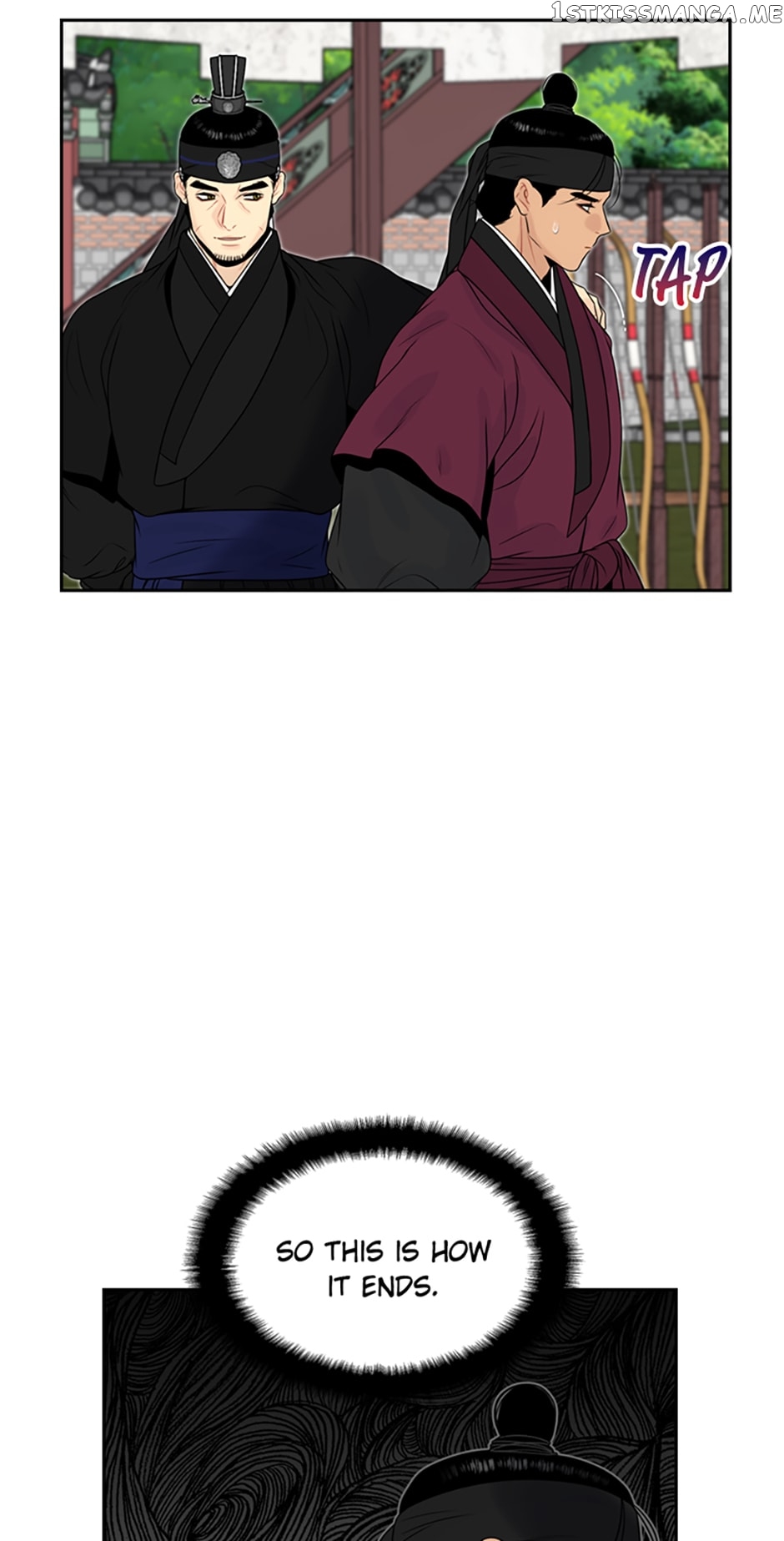 The Legend of Yeonhwa Chapter 51 - page 24