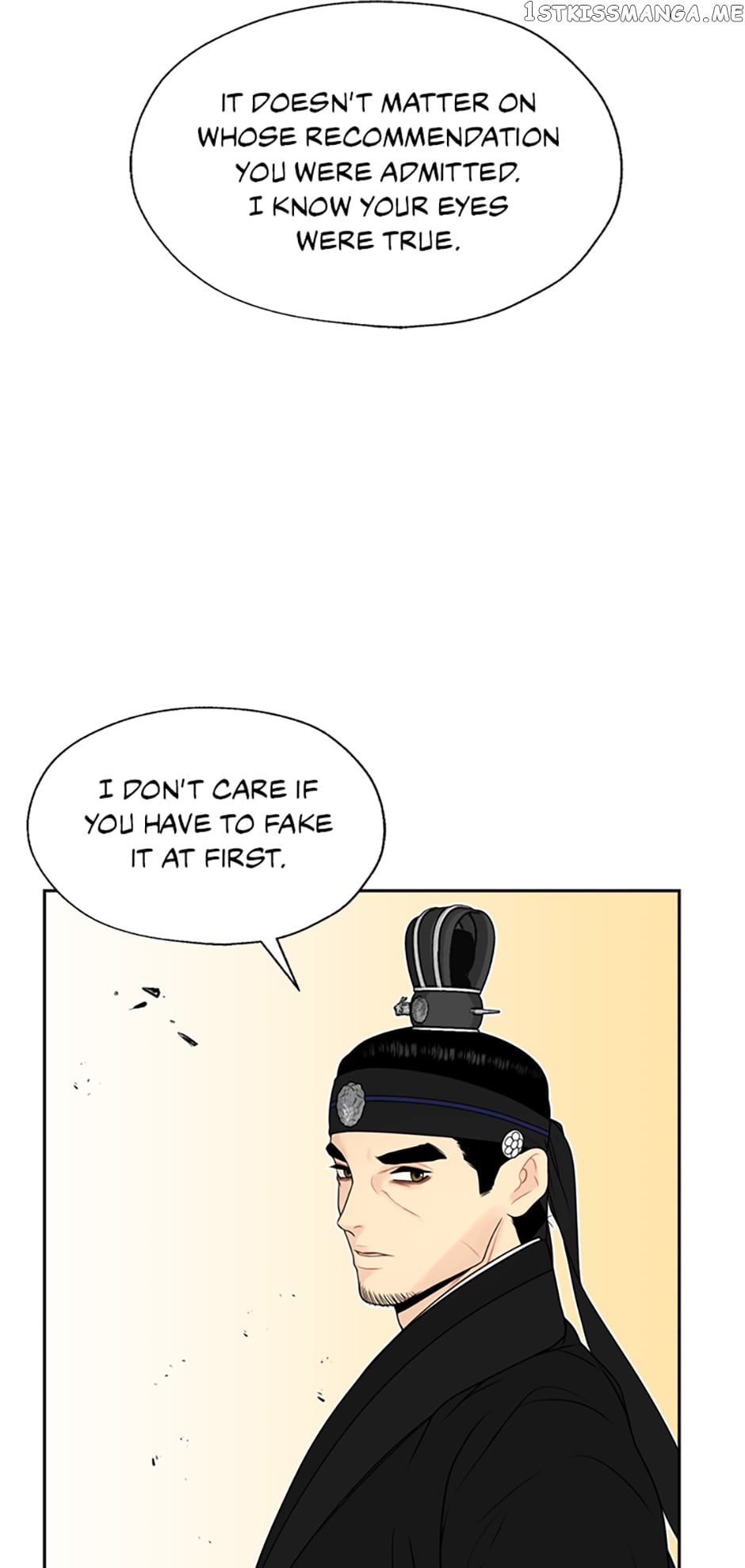 The Legend of Yeonhwa Chapter 51 - page 29