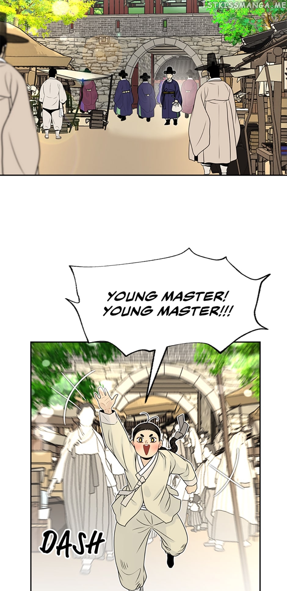 The Legend of Yeonhwa Chapter 51 - page 37