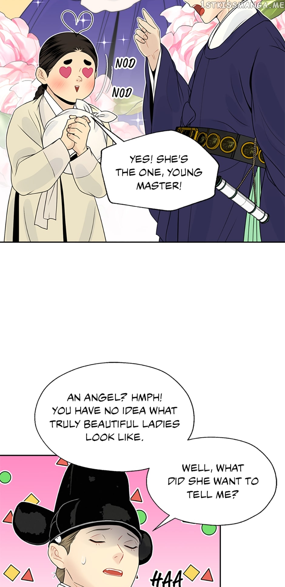 The Legend of Yeonhwa Chapter 51 - page 41