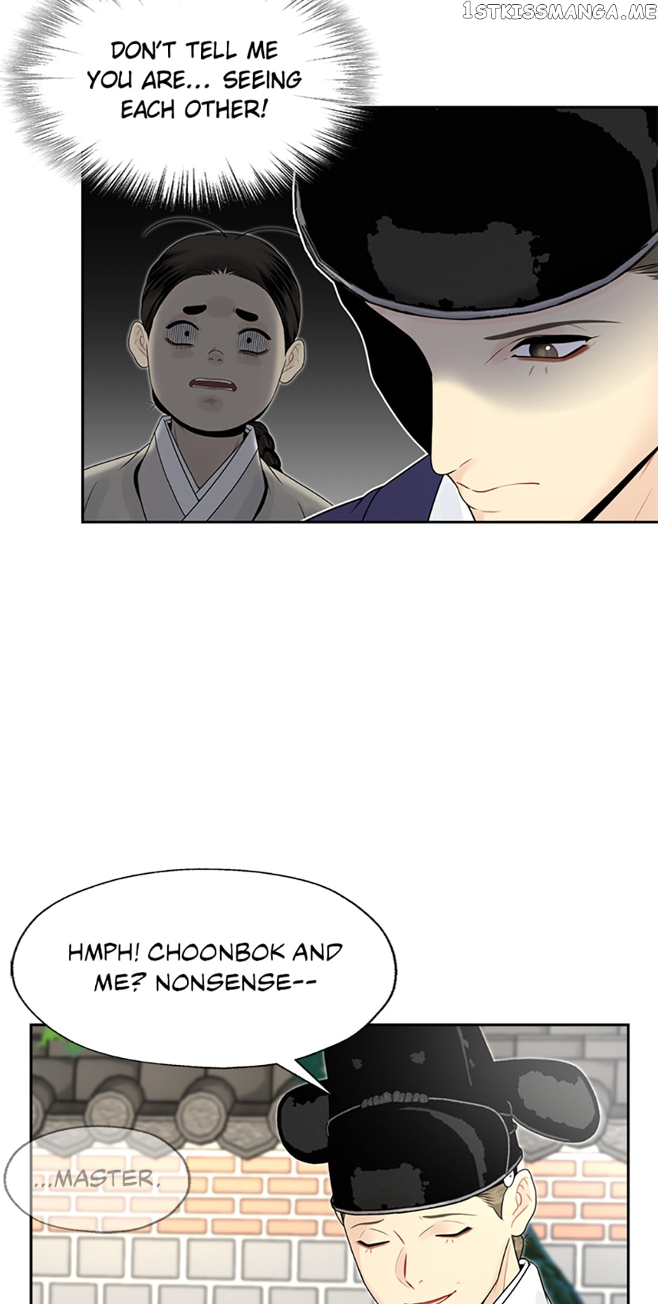 The Legend of Yeonhwa Chapter 51 - page 47