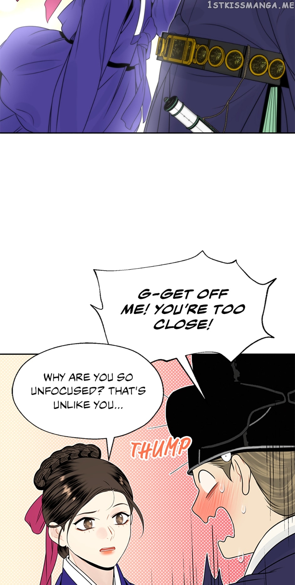 The Legend of Yeonhwa Chapter 51 - page 49
