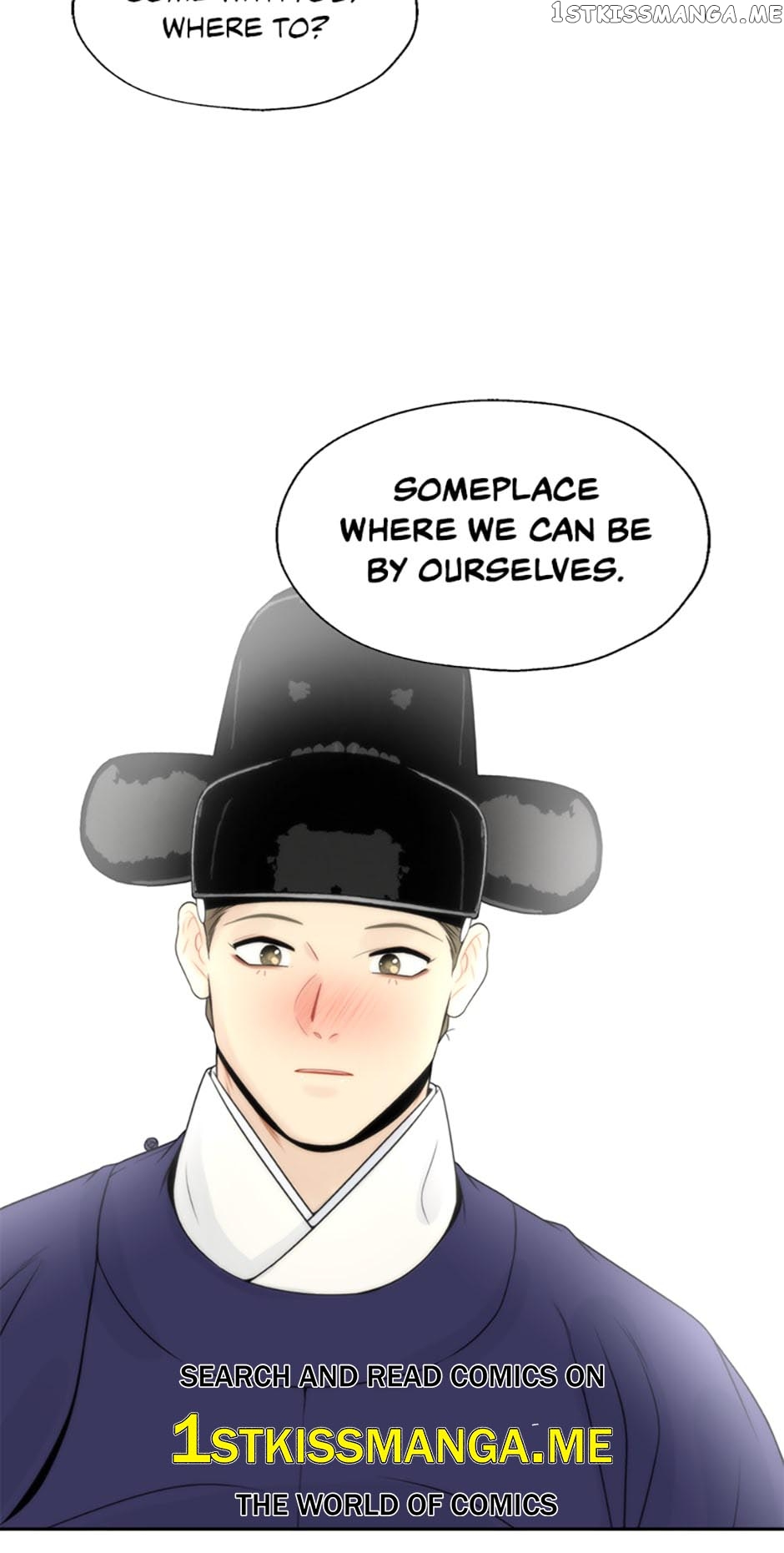 The Legend of Yeonhwa Chapter 51 - page 53