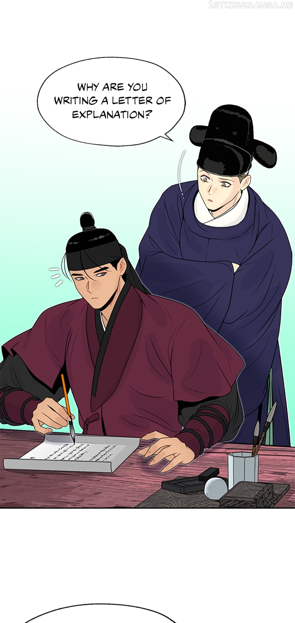 The Legend of Yeonhwa Chapter 45 - page 1