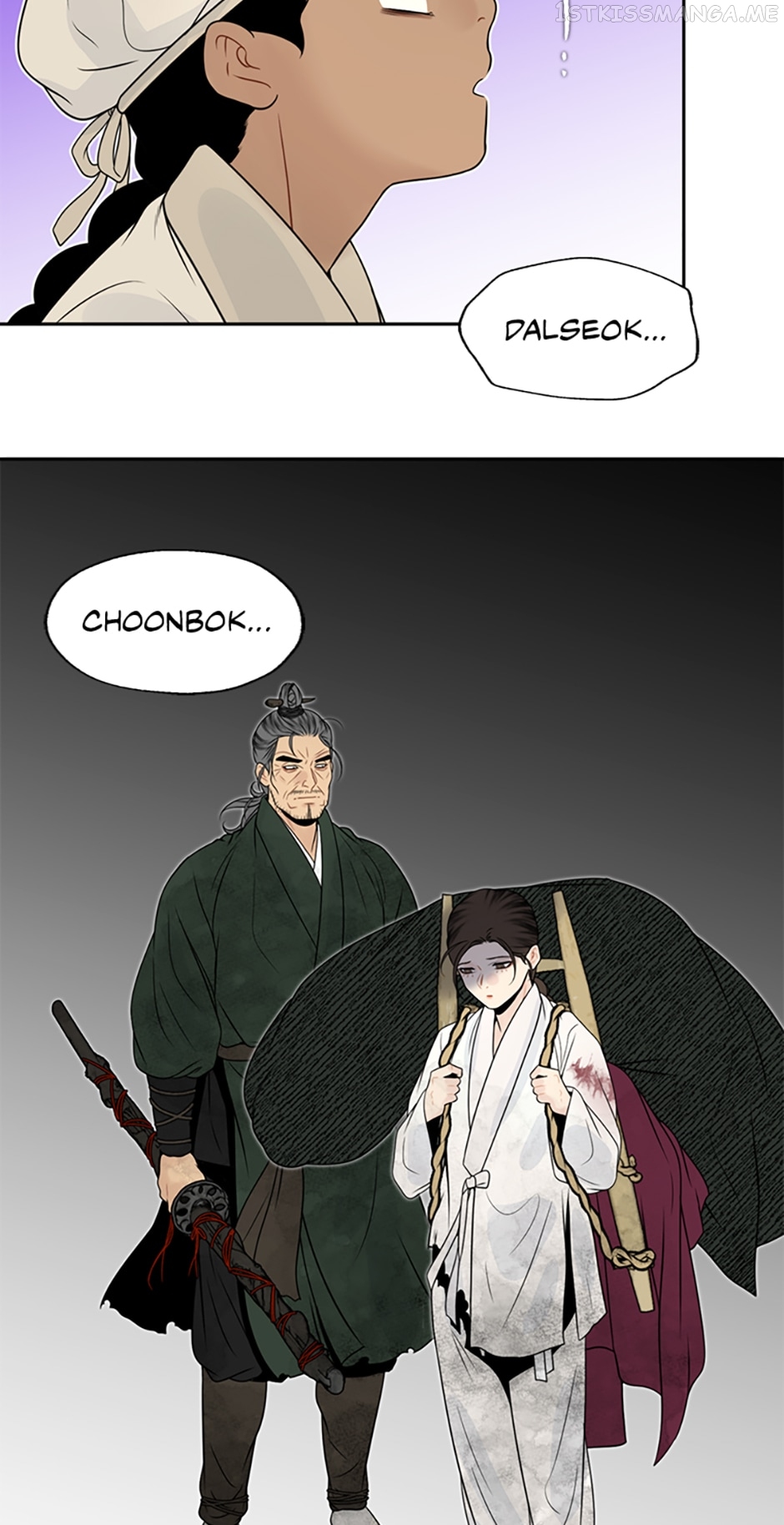 The Legend of Yeonhwa Chapter 45 - page 18