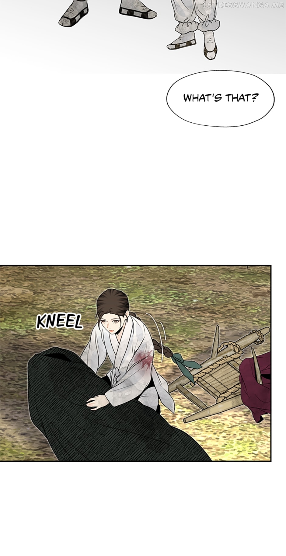 The Legend of Yeonhwa Chapter 45 - page 19