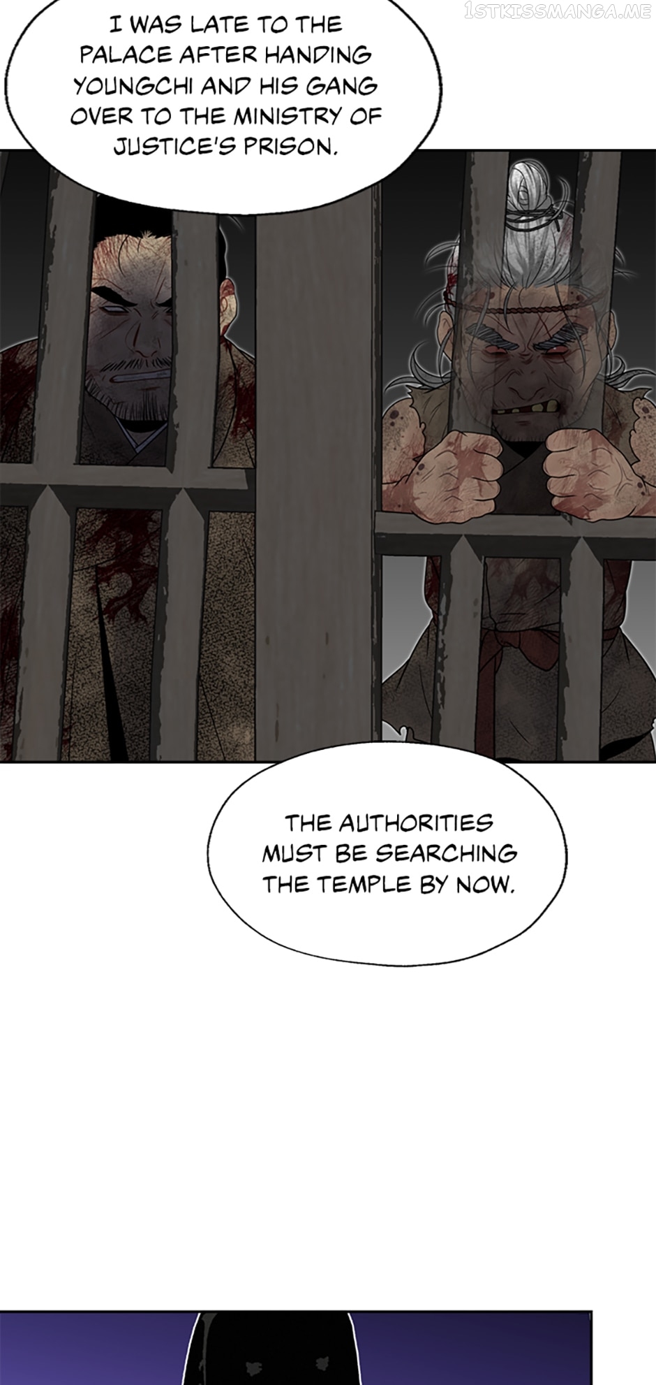 The Legend of Yeonhwa Chapter 45 - page 2