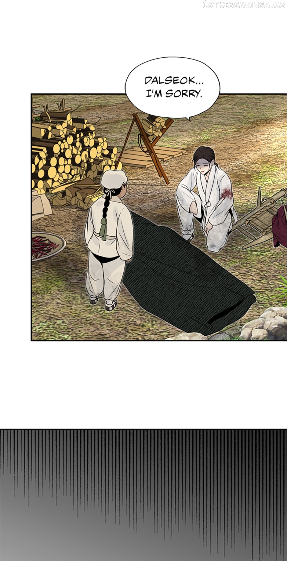 The Legend of Yeonhwa Chapter 45 - page 20