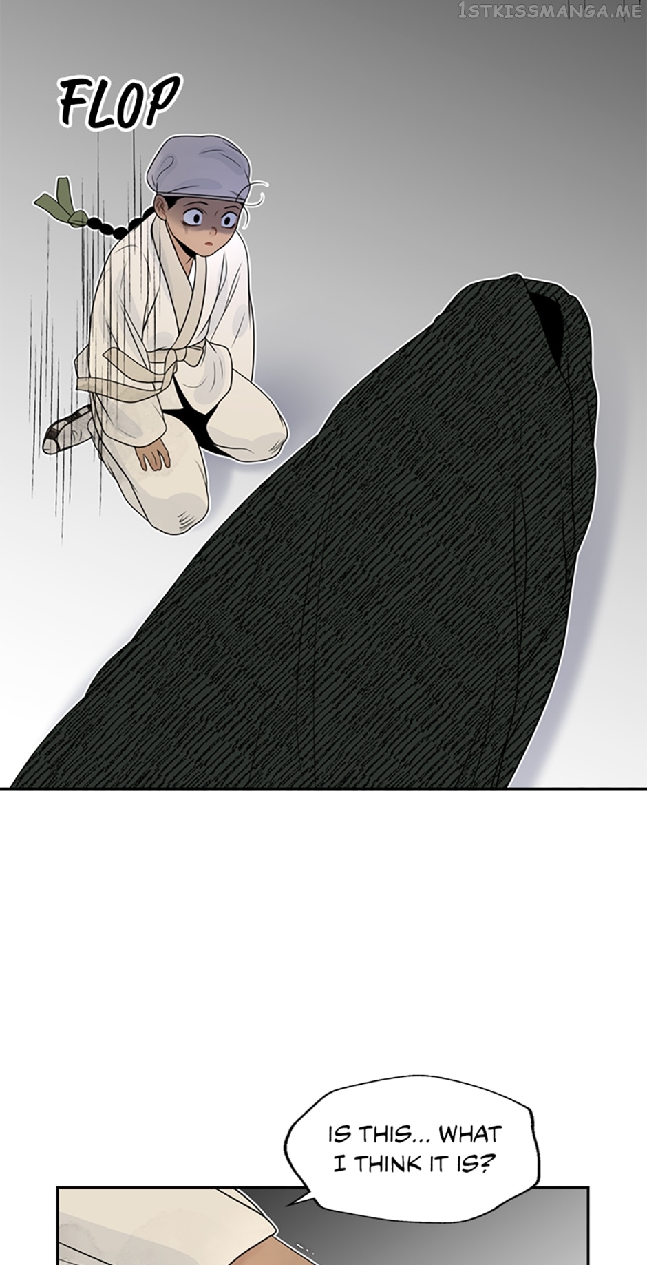 The Legend of Yeonhwa Chapter 45 - page 21
