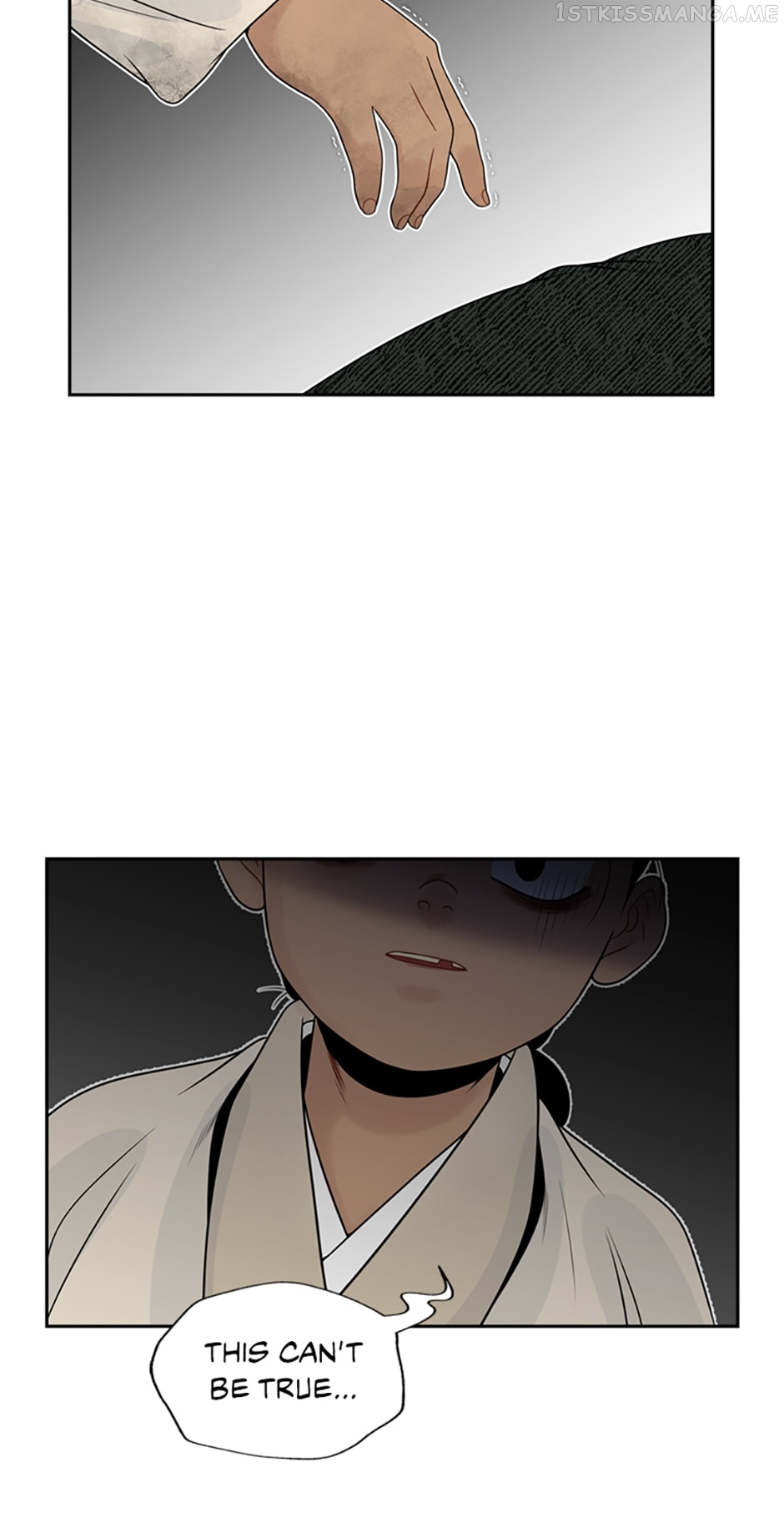 The Legend of Yeonhwa Chapter 45 - page 22