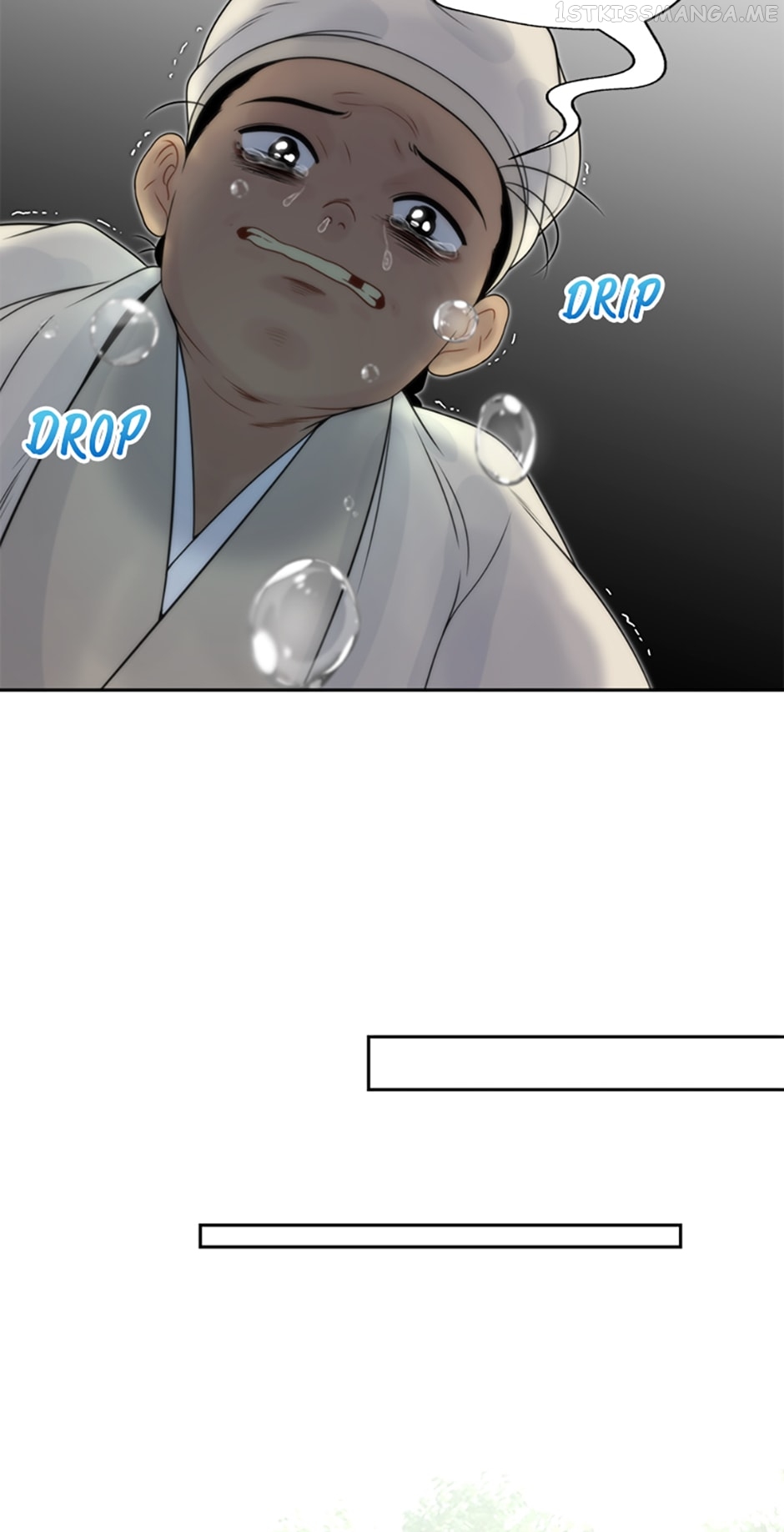 The Legend of Yeonhwa Chapter 45 - page 24