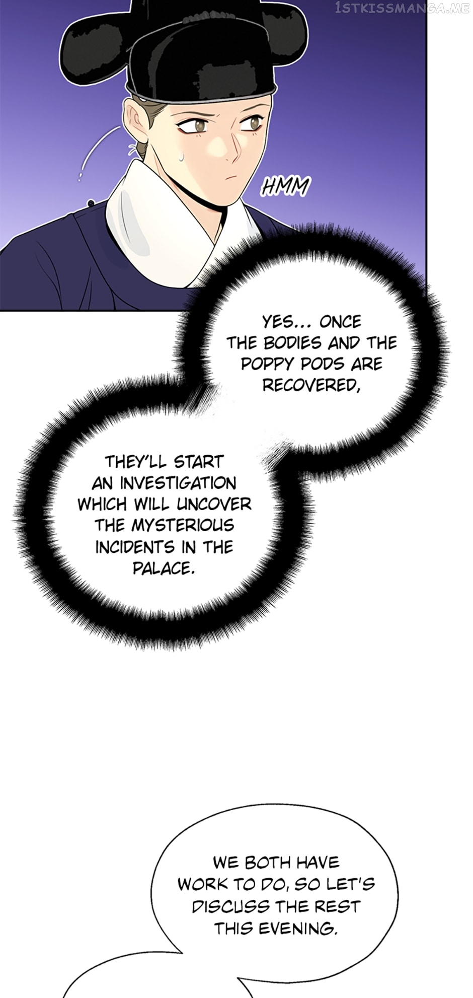 The Legend of Yeonhwa Chapter 45 - page 3