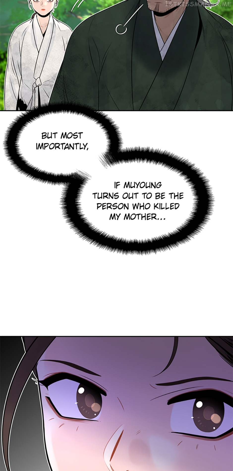 The Legend of Yeonhwa Chapter 45 - page 34