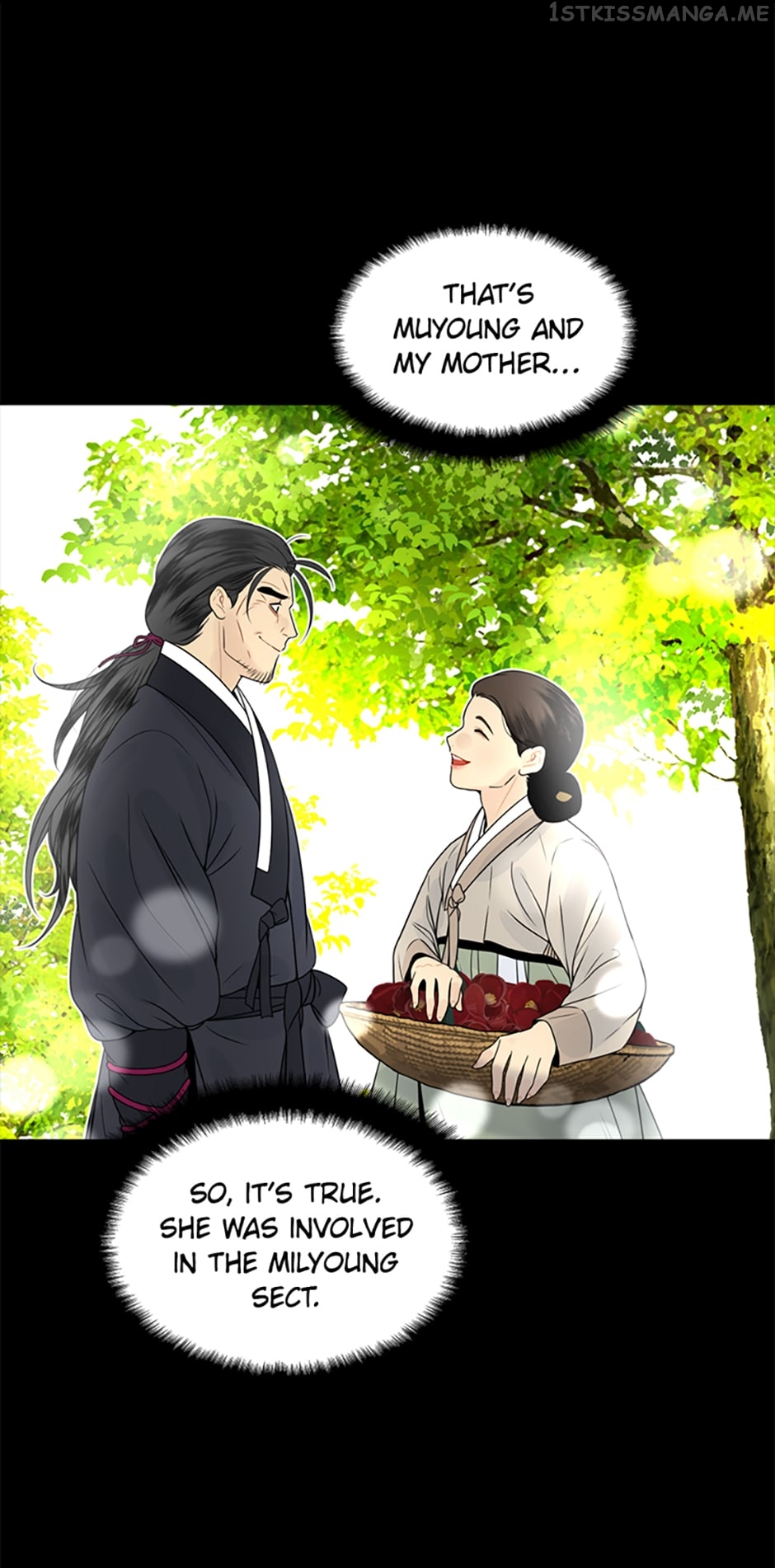 The Legend of Yeonhwa Chapter 45 - page 39
