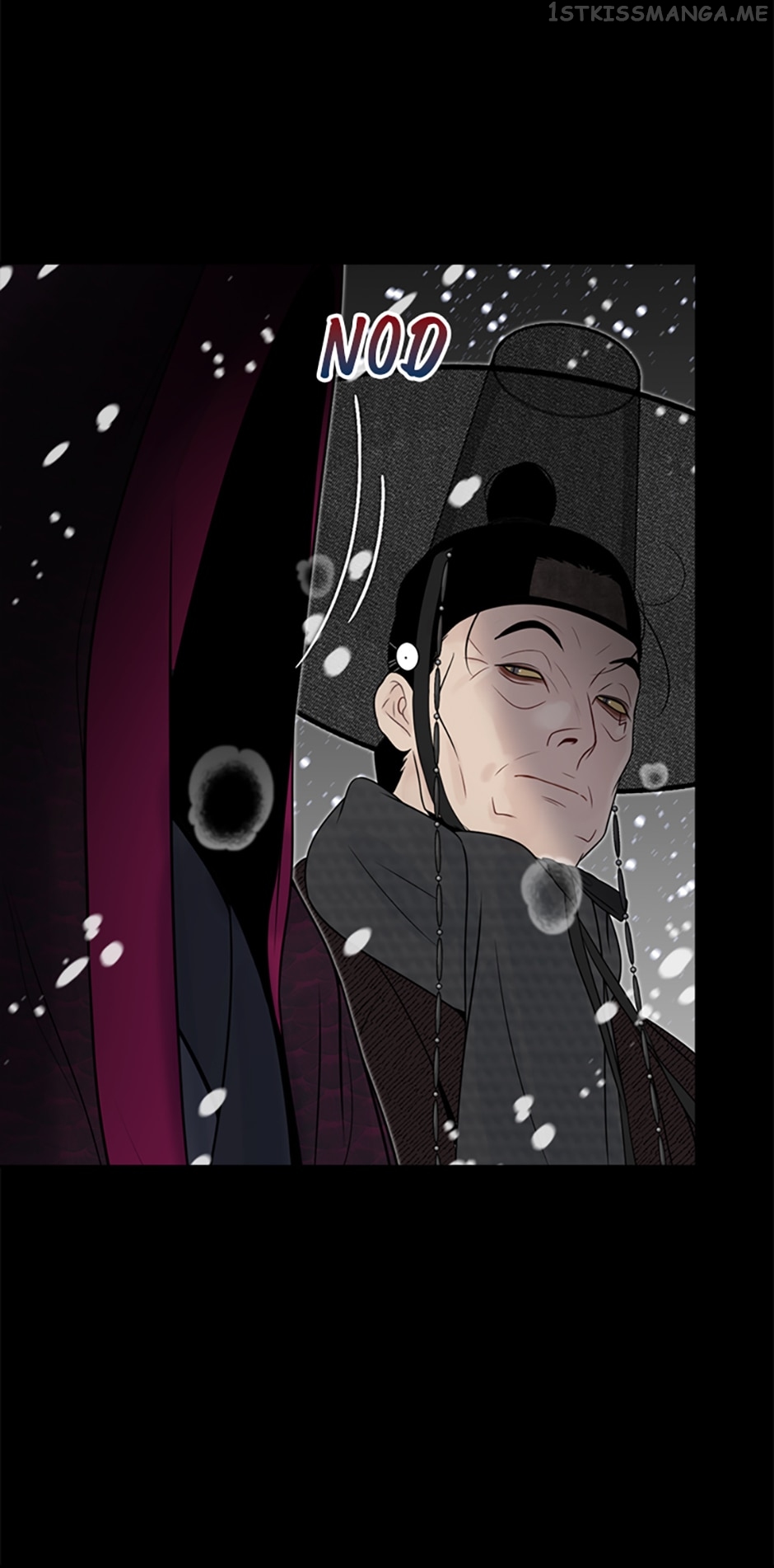 The Legend of Yeonhwa Chapter 45 - page 47