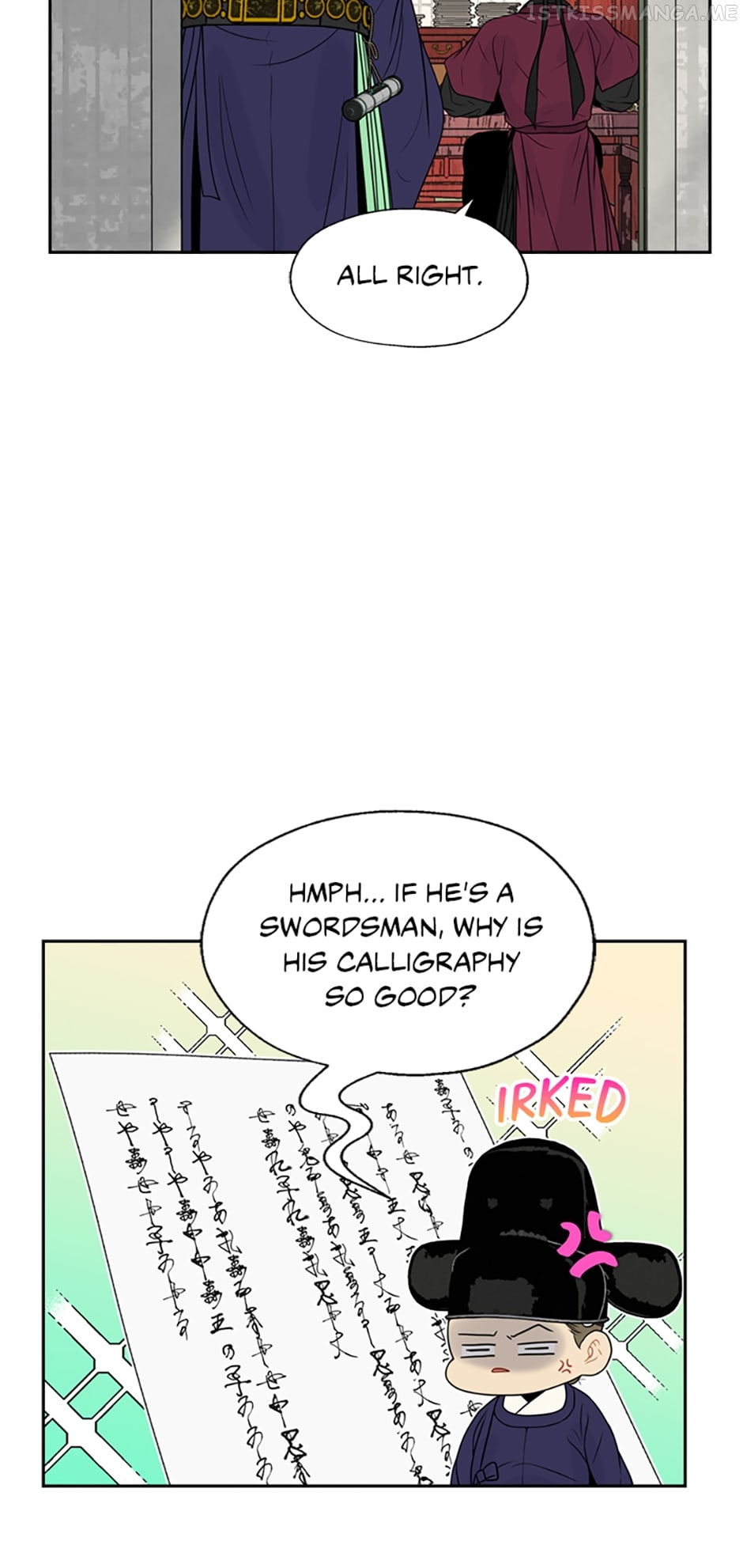 The Legend of Yeonhwa Chapter 45 - page 6