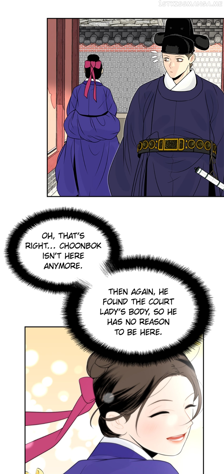 The Legend of Yeonhwa Chapter 45 - page 8