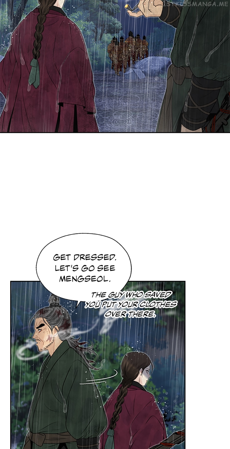 The Legend of Yeonhwa Chapter 44 - page 30