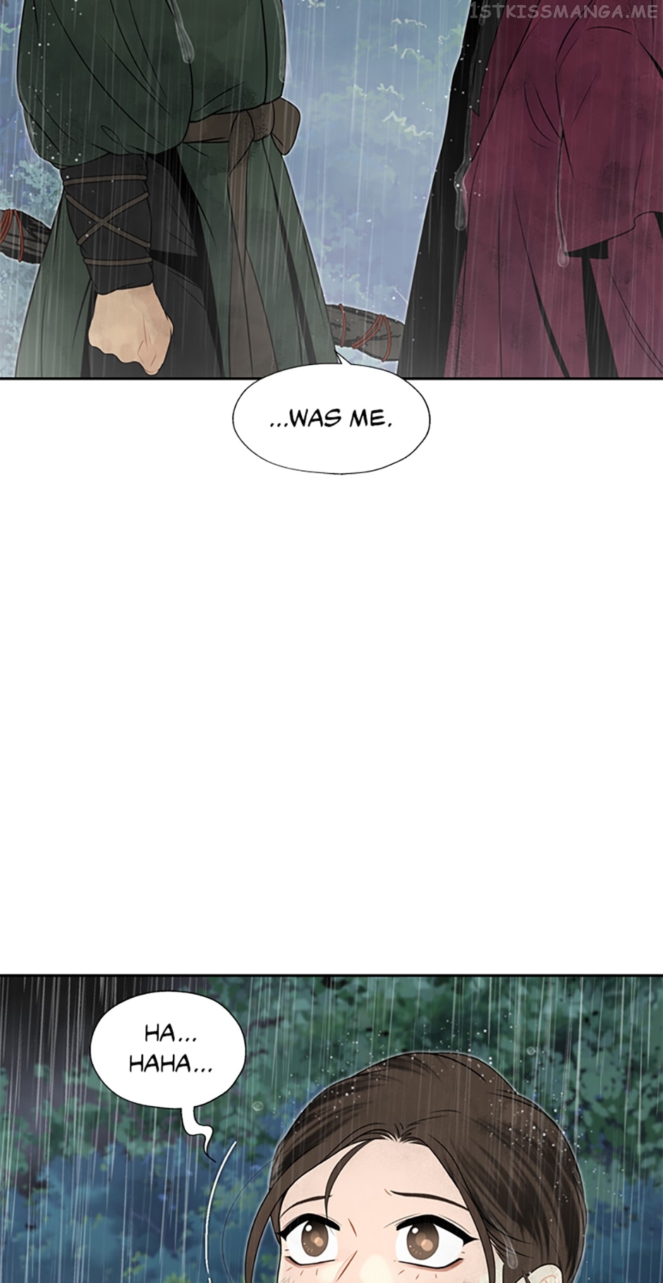 The Legend of Yeonhwa Chapter 44 - page 43