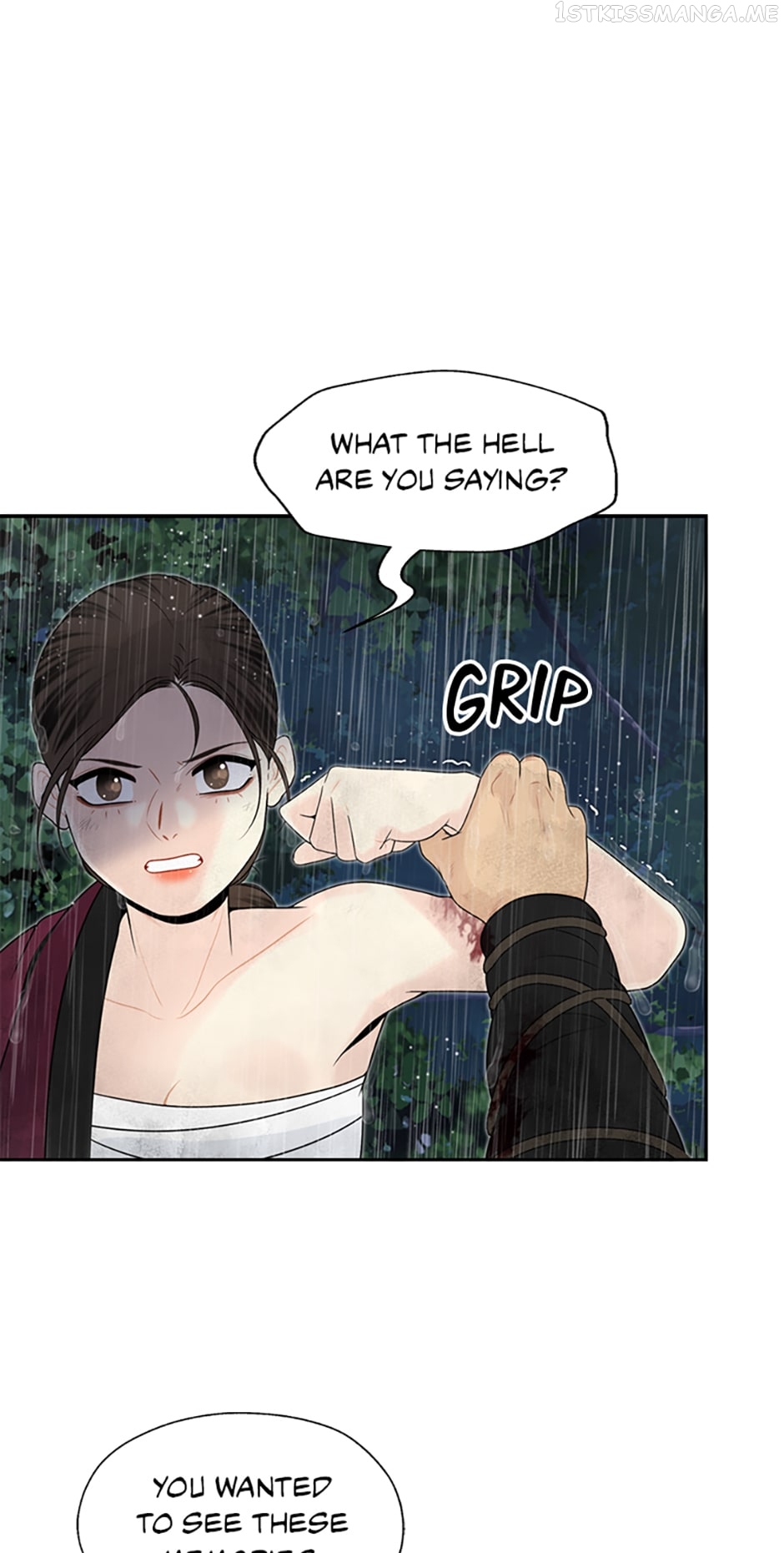The Legend of Yeonhwa Chapter 44 - page 47