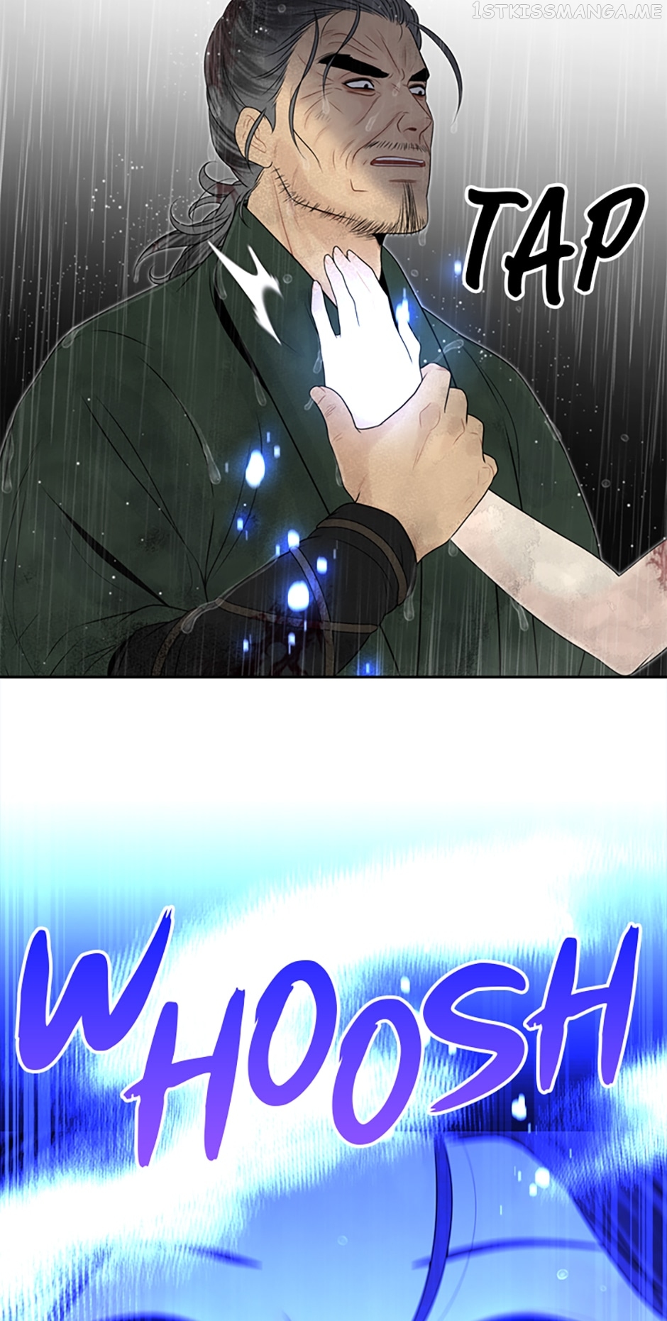The Legend of Yeonhwa Chapter 44 - page 49