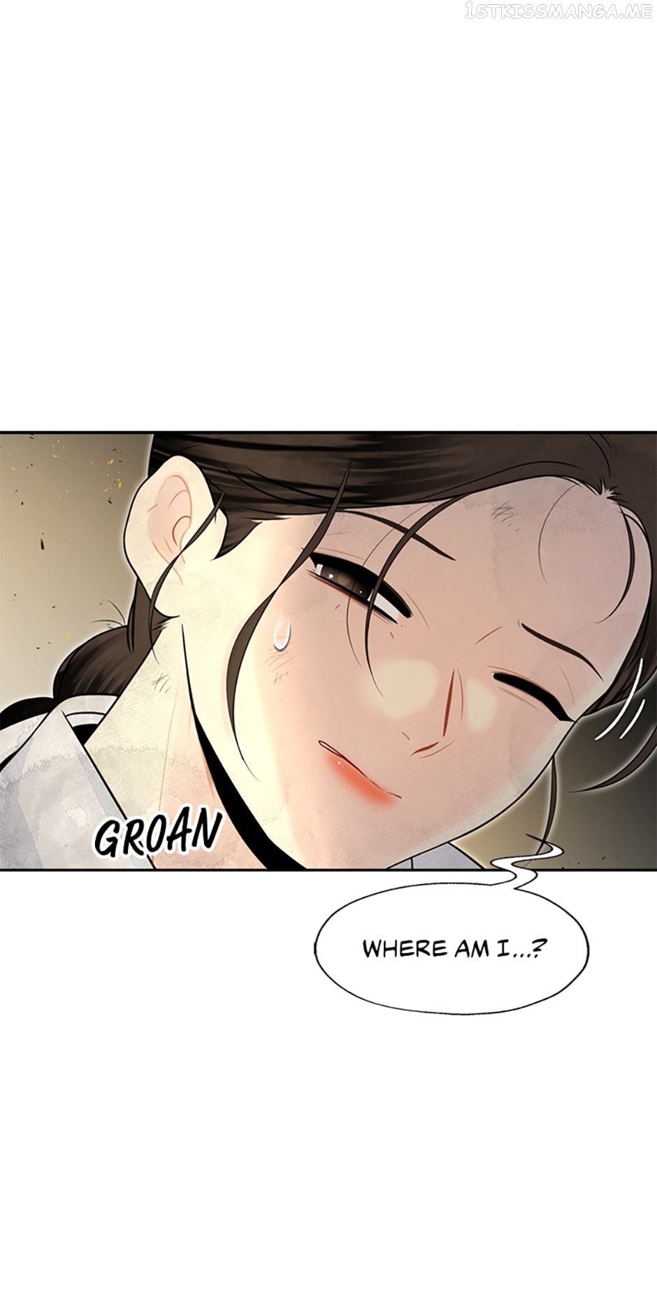 The Legend of Yeonhwa Chapter 43 - page 1