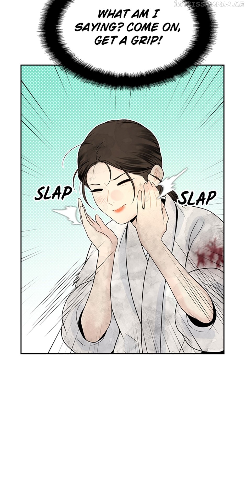The Legend of Yeonhwa Chapter 43 - page 10