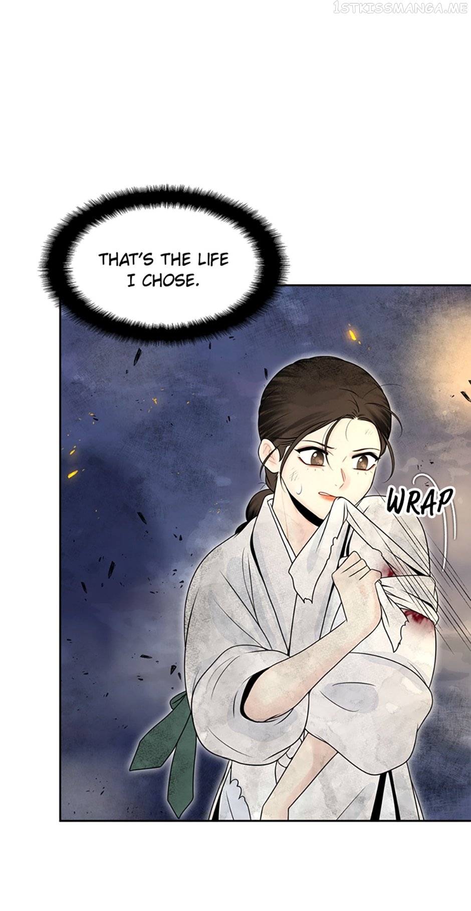 The Legend of Yeonhwa Chapter 43 - page 12