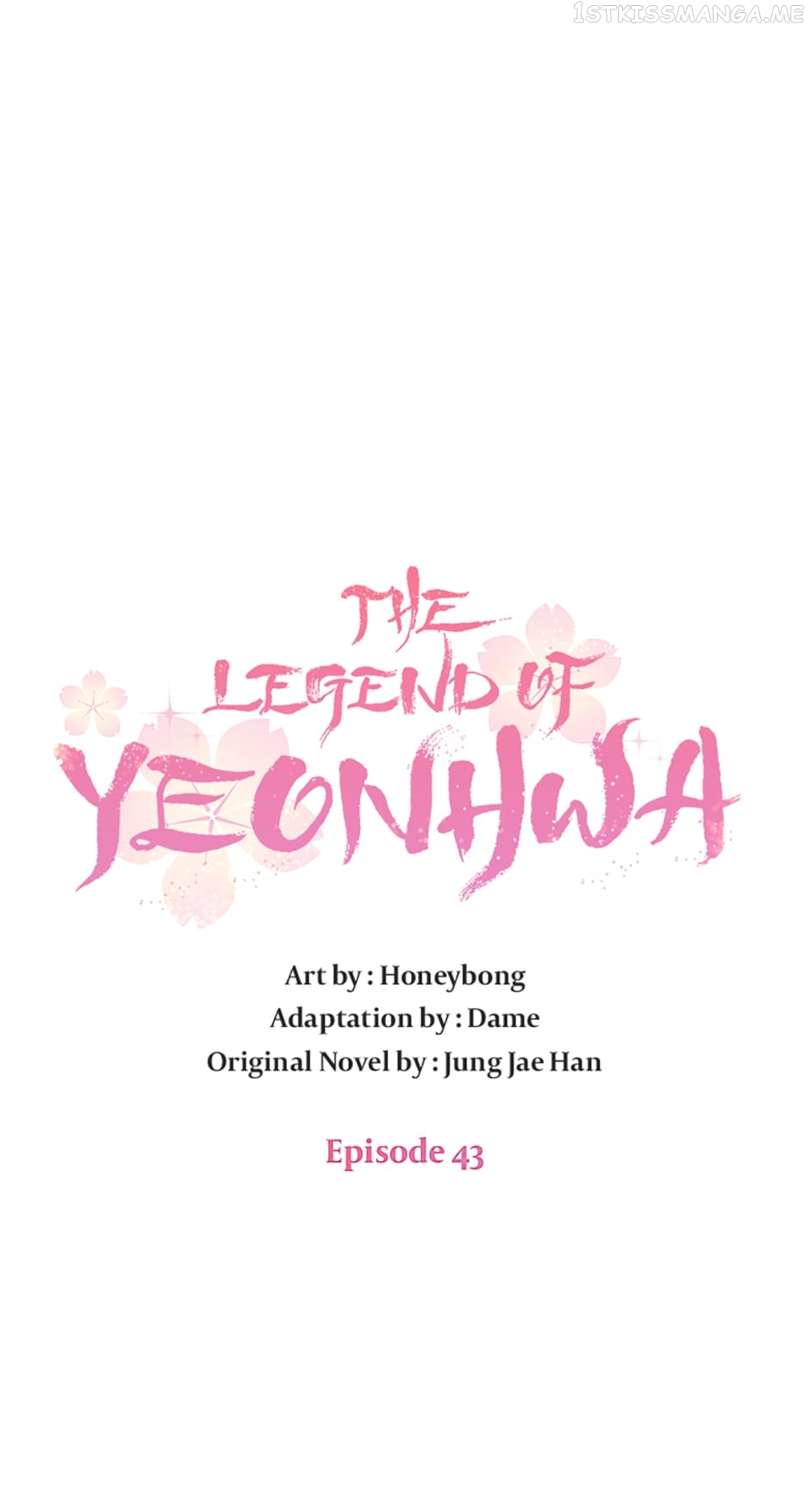 The Legend of Yeonhwa Chapter 43 - page 14
