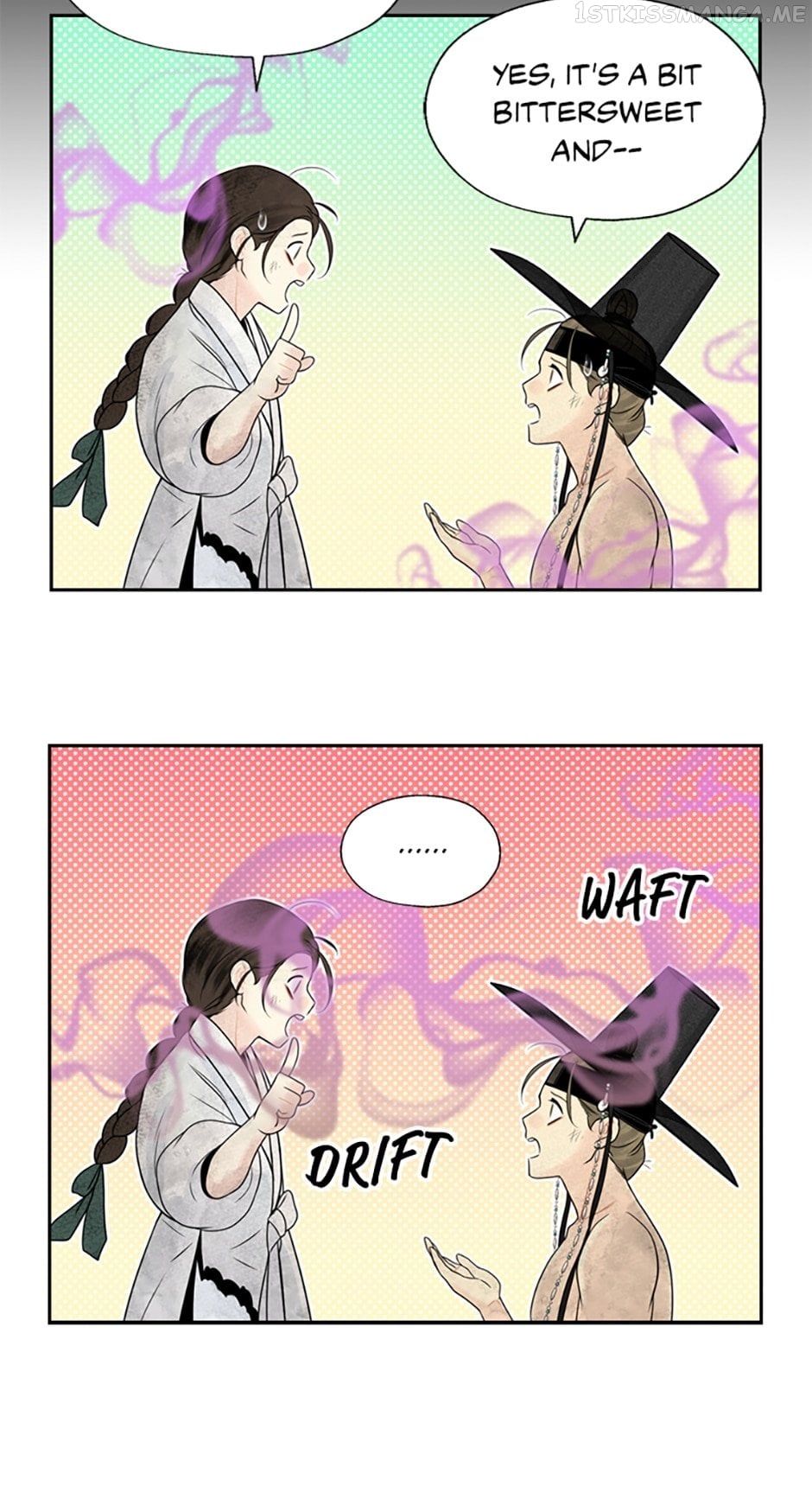 The Legend of Yeonhwa Chapter 43 - page 21