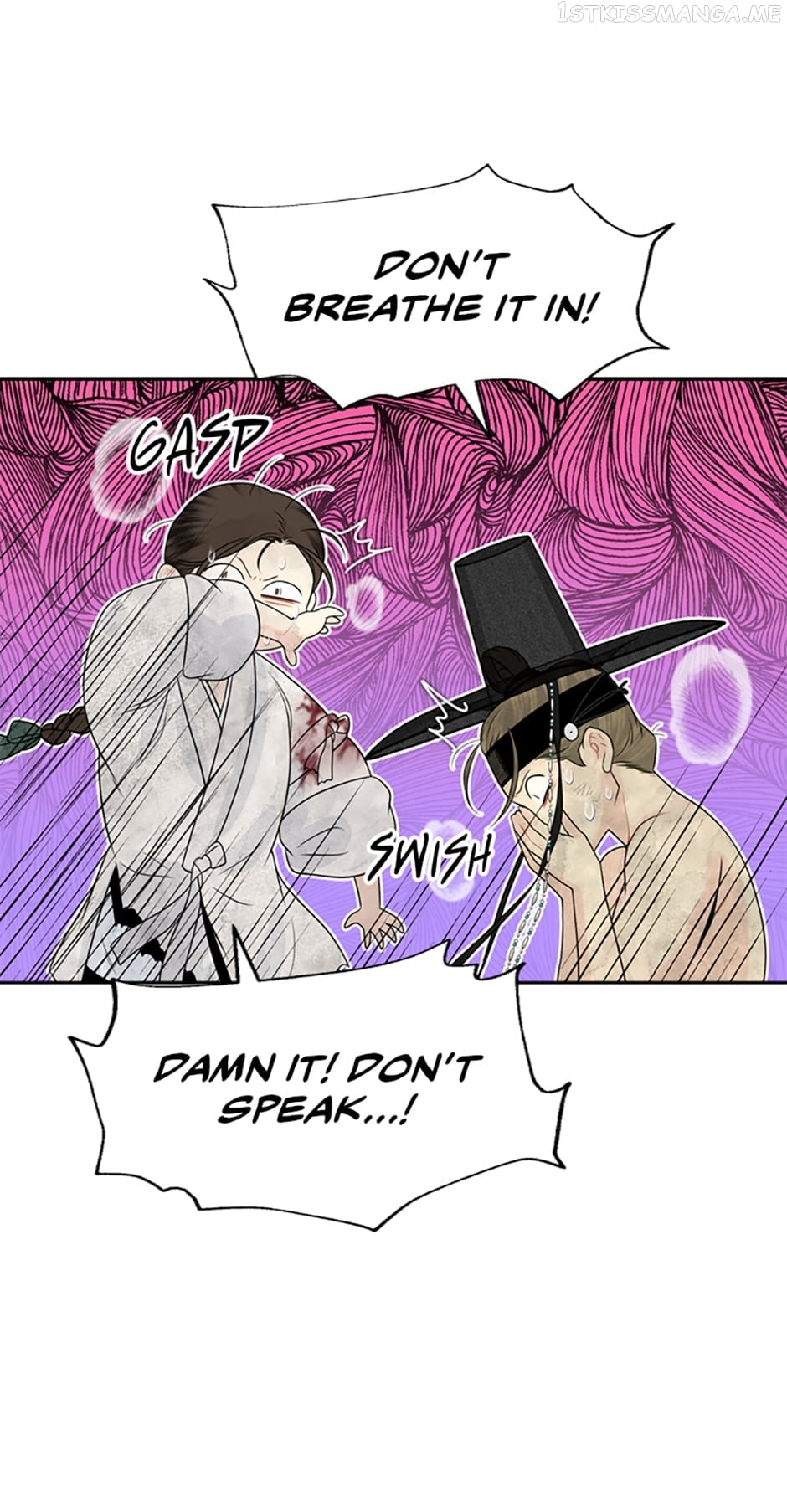 The Legend of Yeonhwa Chapter 43 - page 22