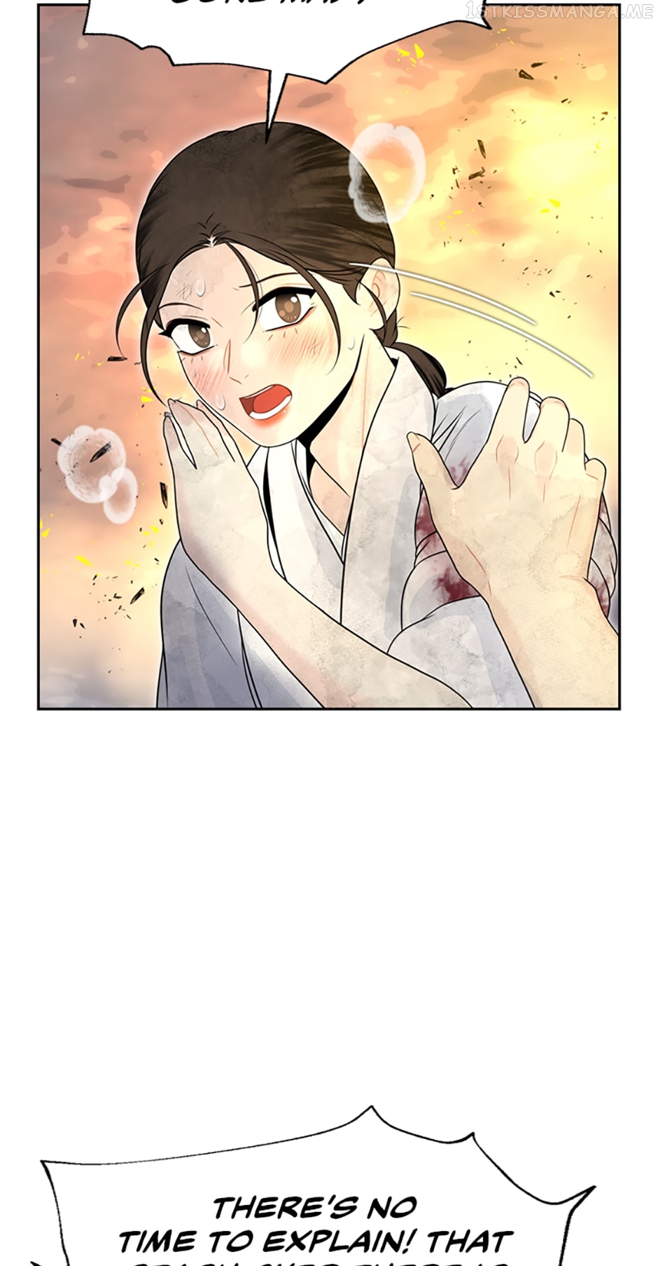 The Legend of Yeonhwa Chapter 43 - page 30