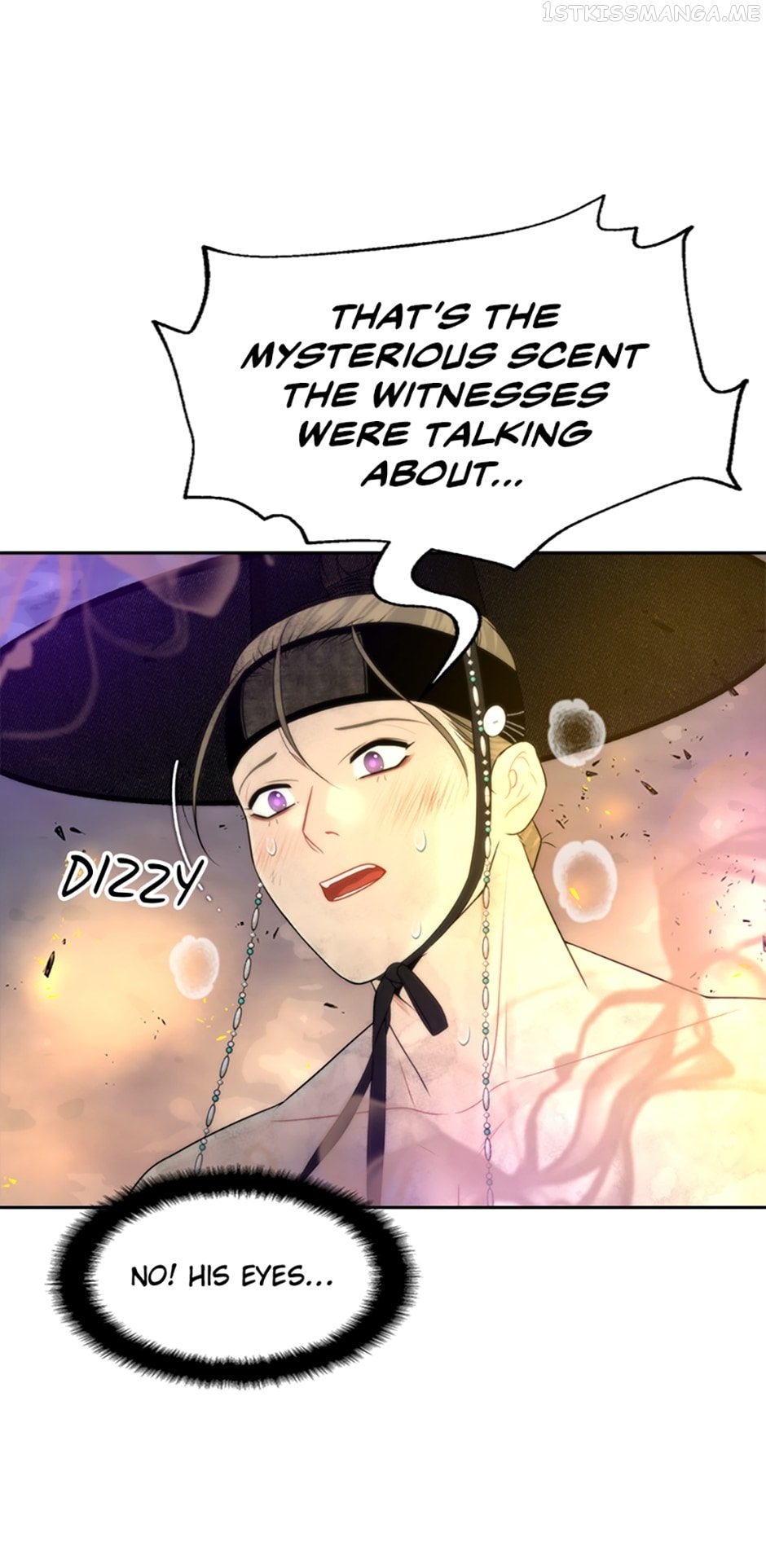 The Legend of Yeonhwa Chapter 43 - page 32