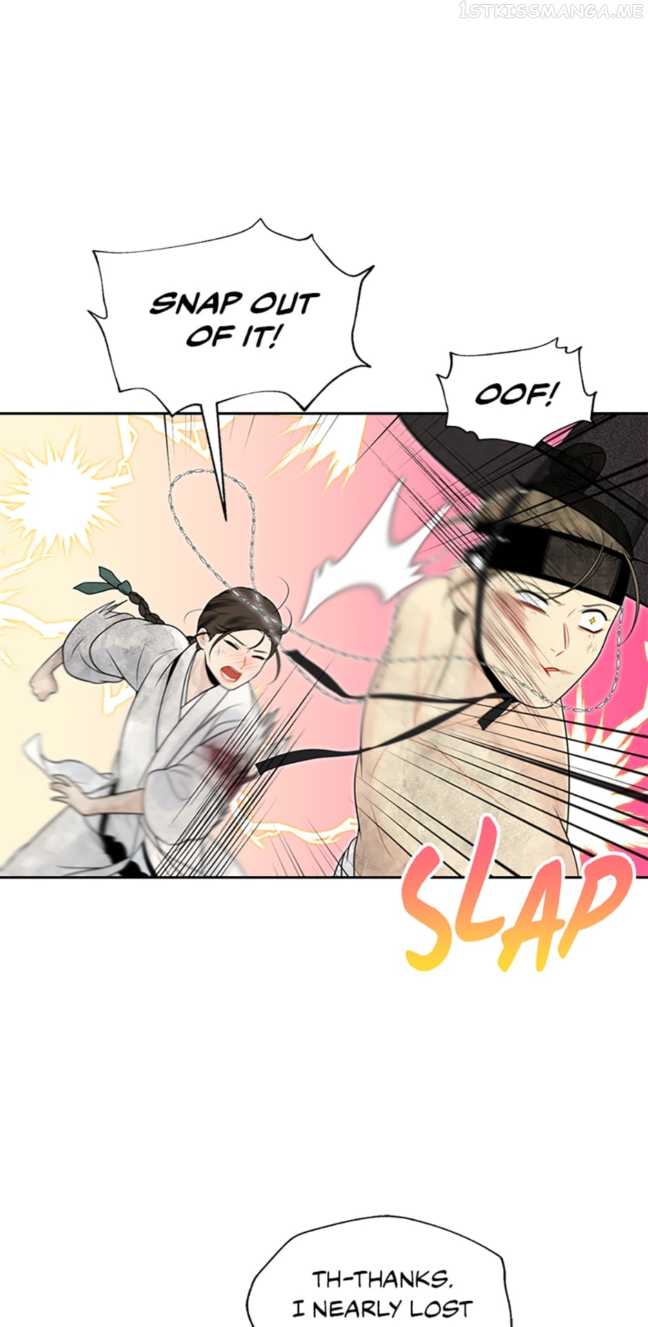 The Legend of Yeonhwa Chapter 43 - page 33