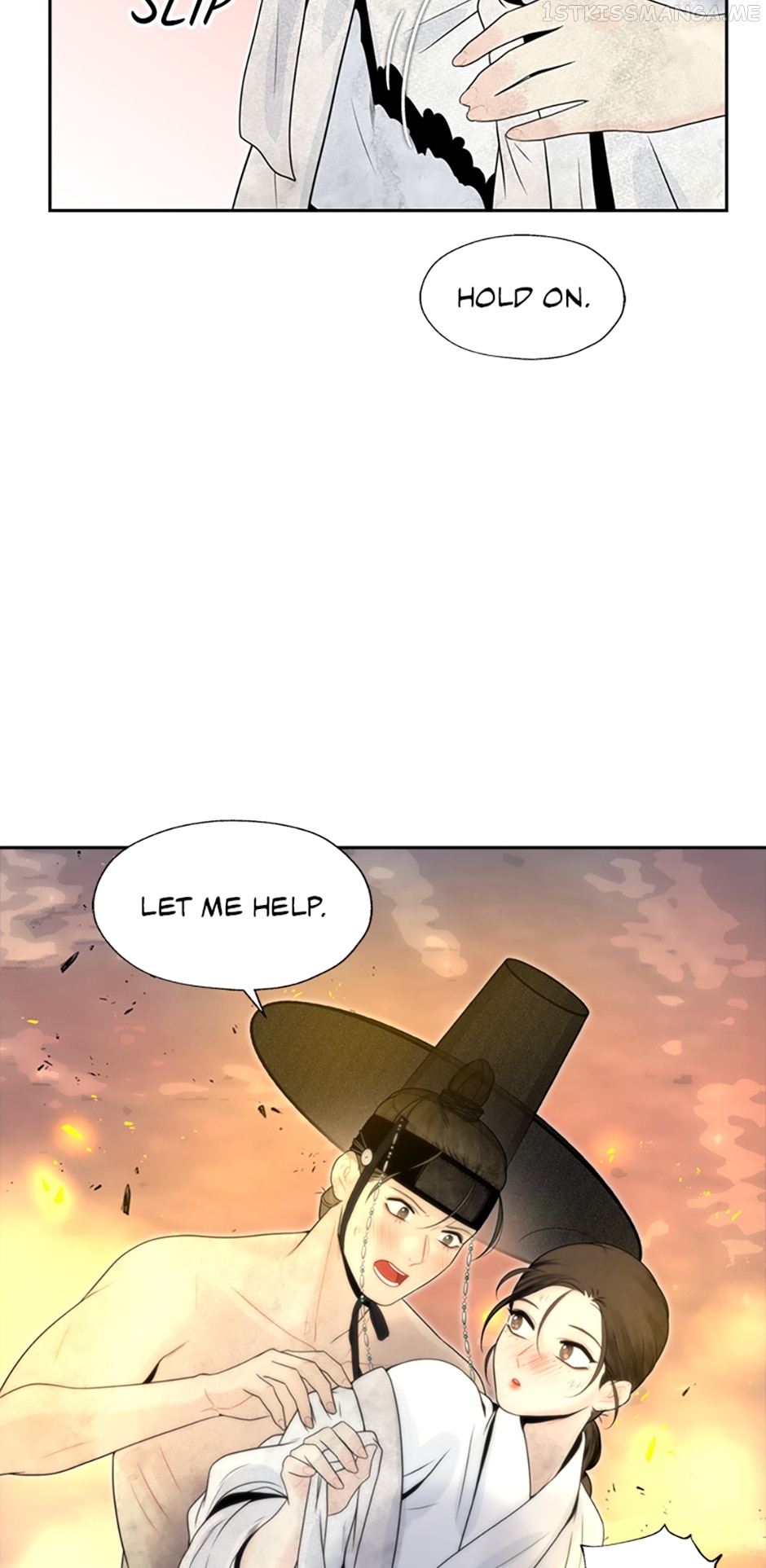 The Legend of Yeonhwa Chapter 43 - page 36