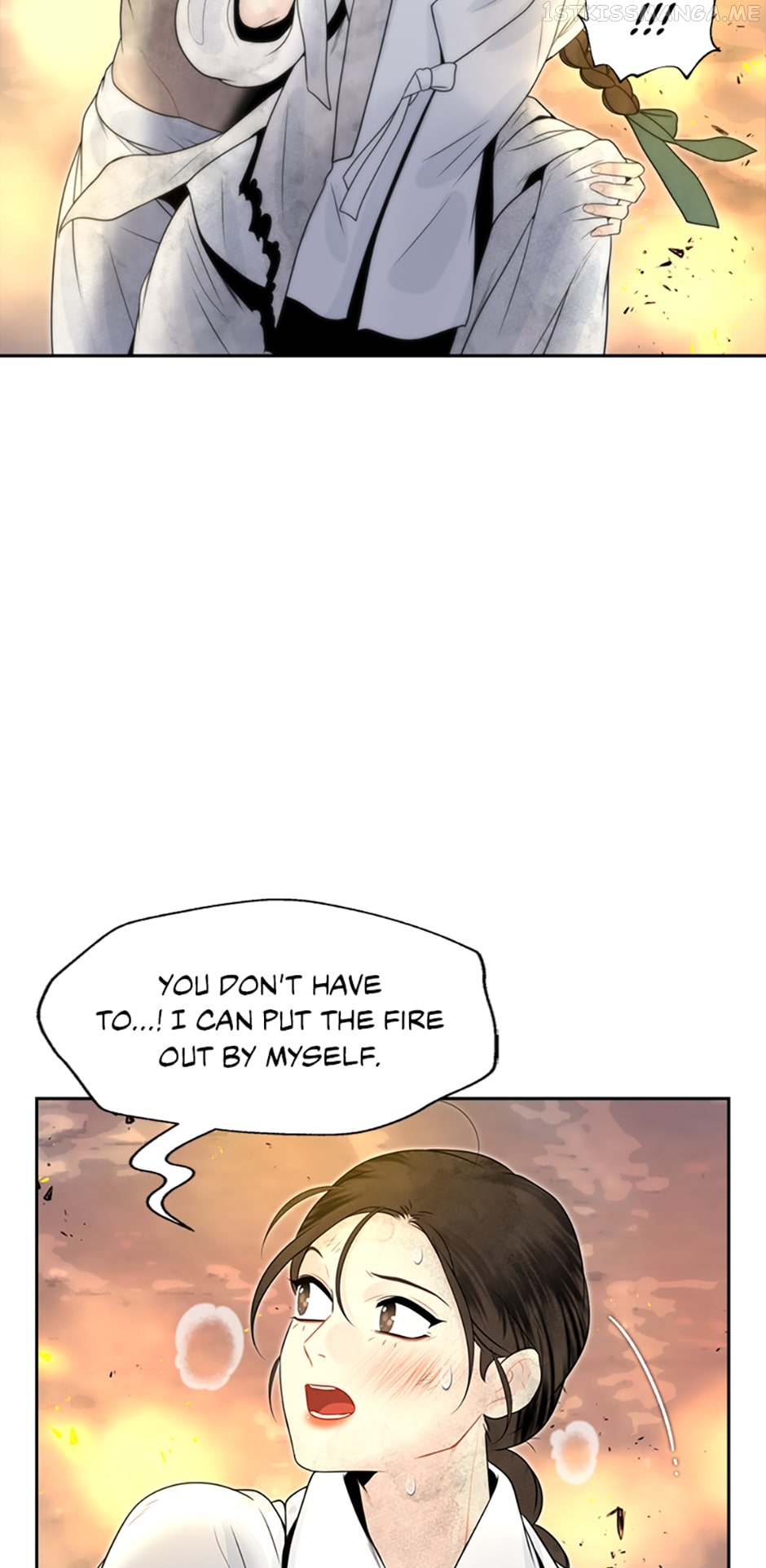 The Legend of Yeonhwa Chapter 43 - page 37